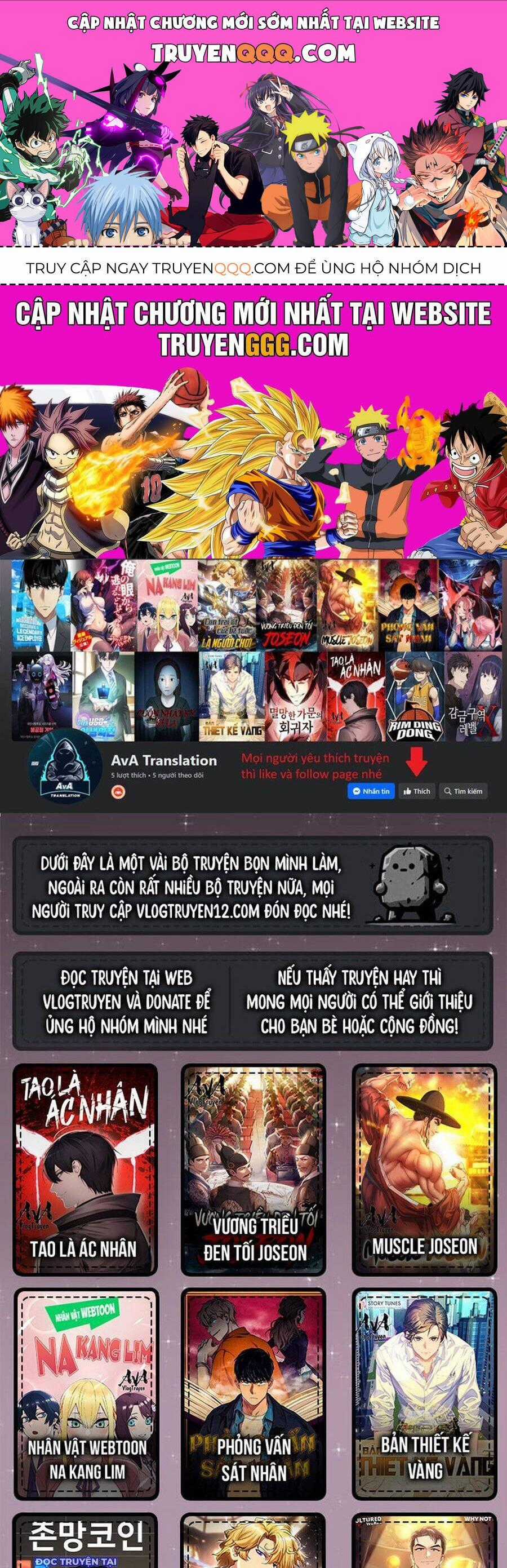 Fight Class 3 - Chapter 60 - Trang 1