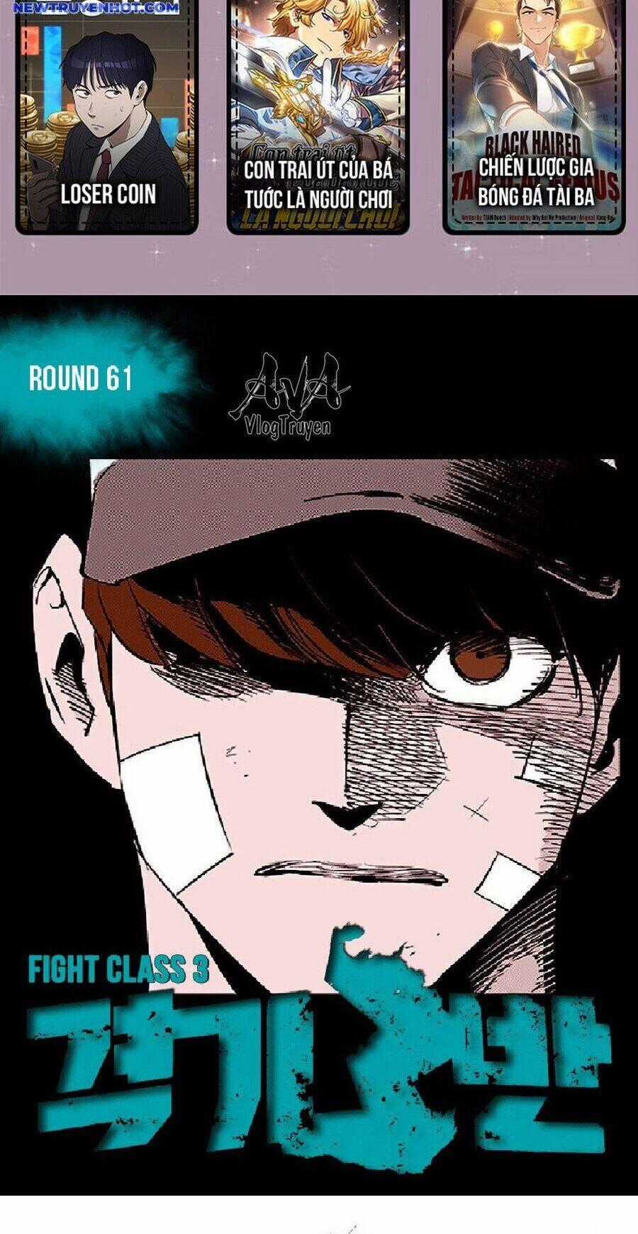 Fight Class 3 - Chapter 61 - Trang 2