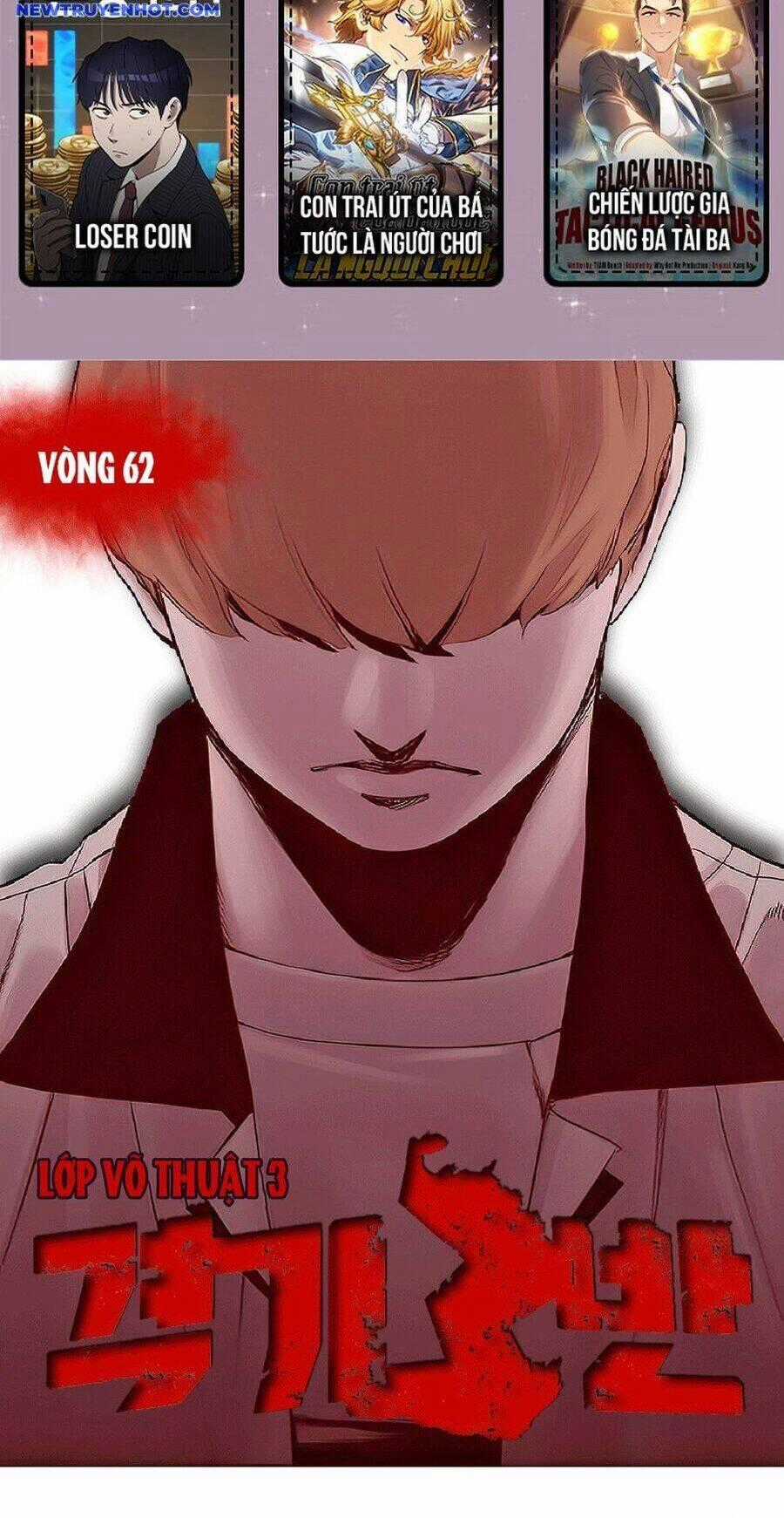 Fight Class 3 - Chapter 62 - Trang 2