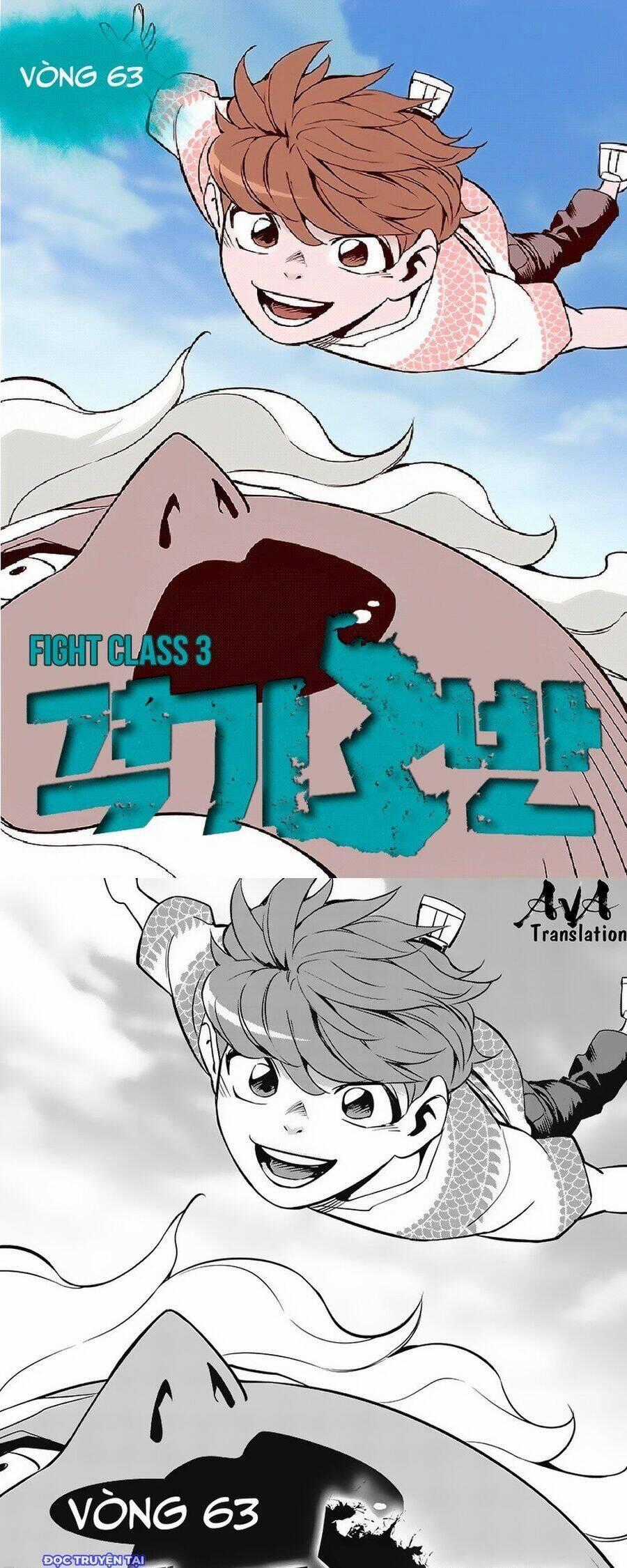 Fight Class 3 - Chapter 63 - Trang 2