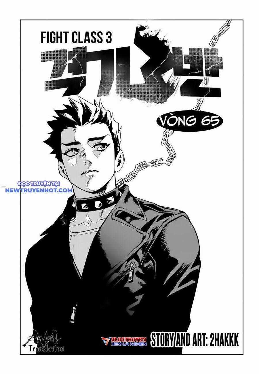Fight Class 3 - Chapter 65 - Trang 2