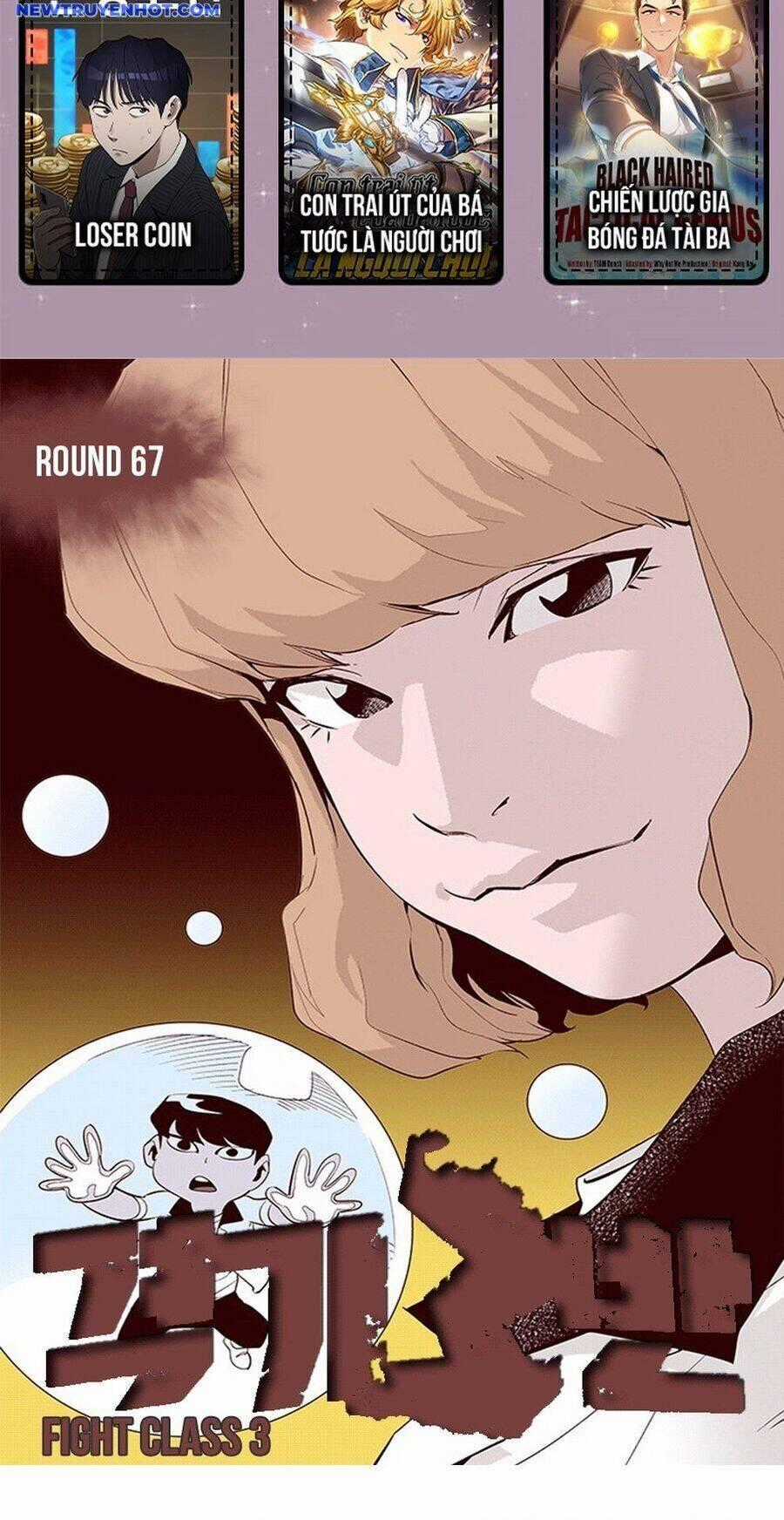 Fight Class 3 - Chapter 68 - Trang 2