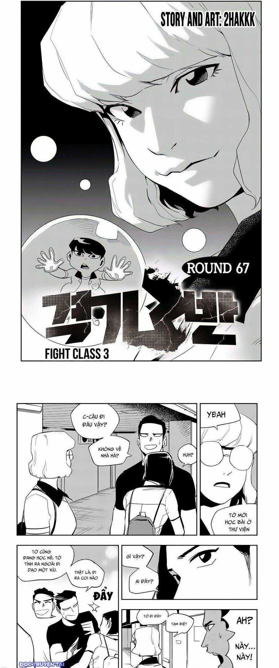 Fight Class 3 - Chapter 68 - Trang 3