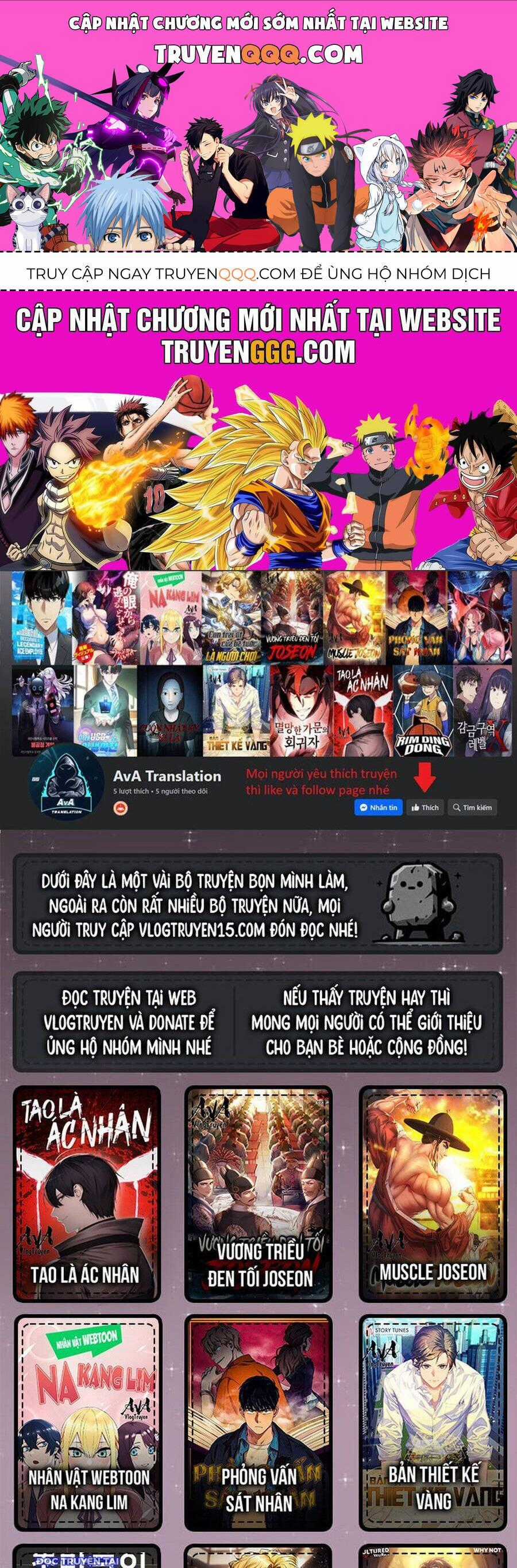 Fight Class 3 - Chapter 72 - Trang 1