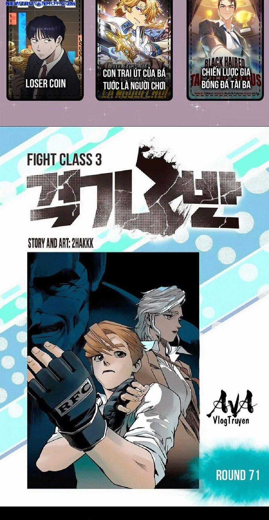 Fight Class 3 - Chapter 72 - Trang 2