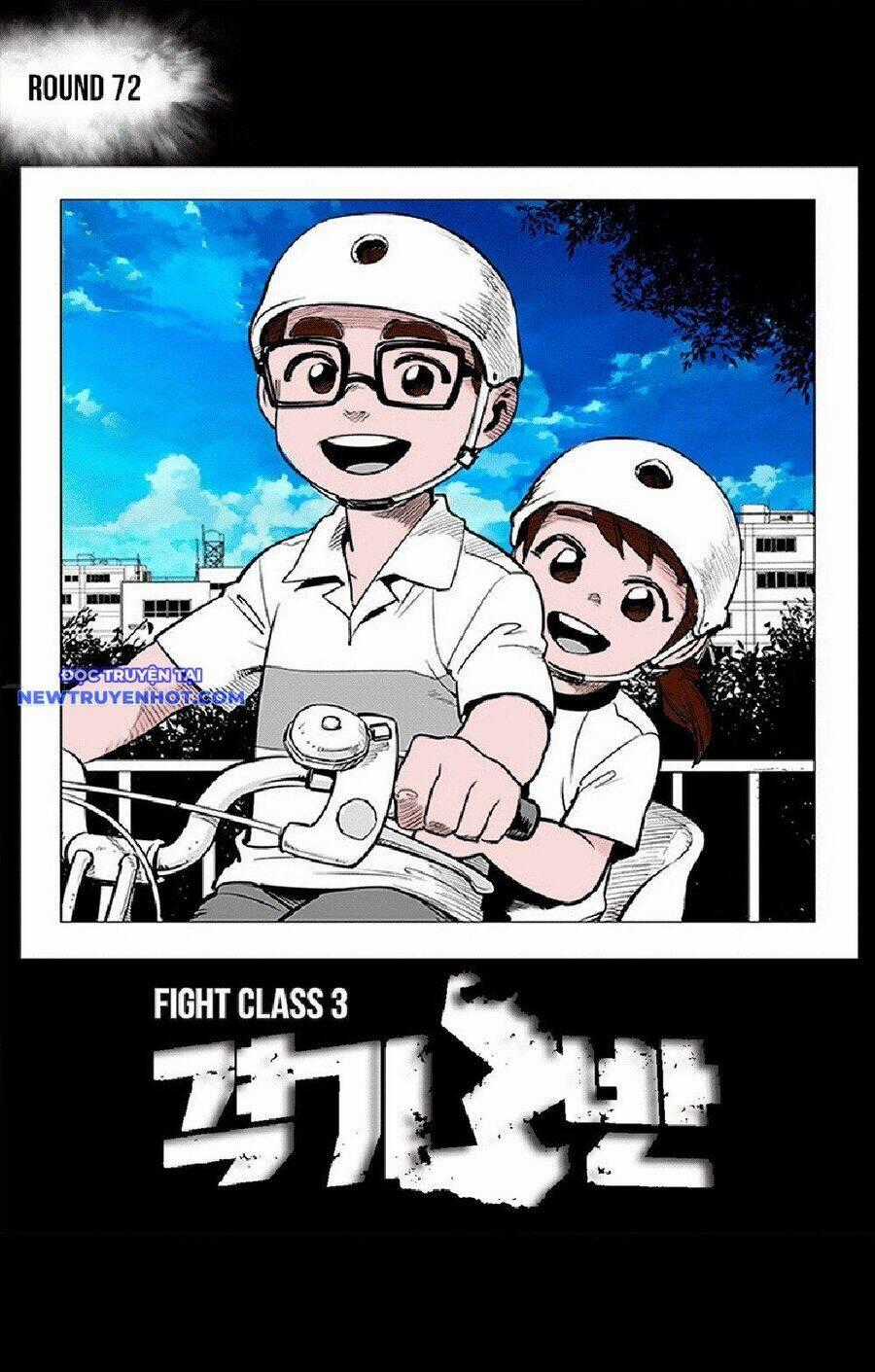 Fight Class 3 - Chapter 73 - Trang 2