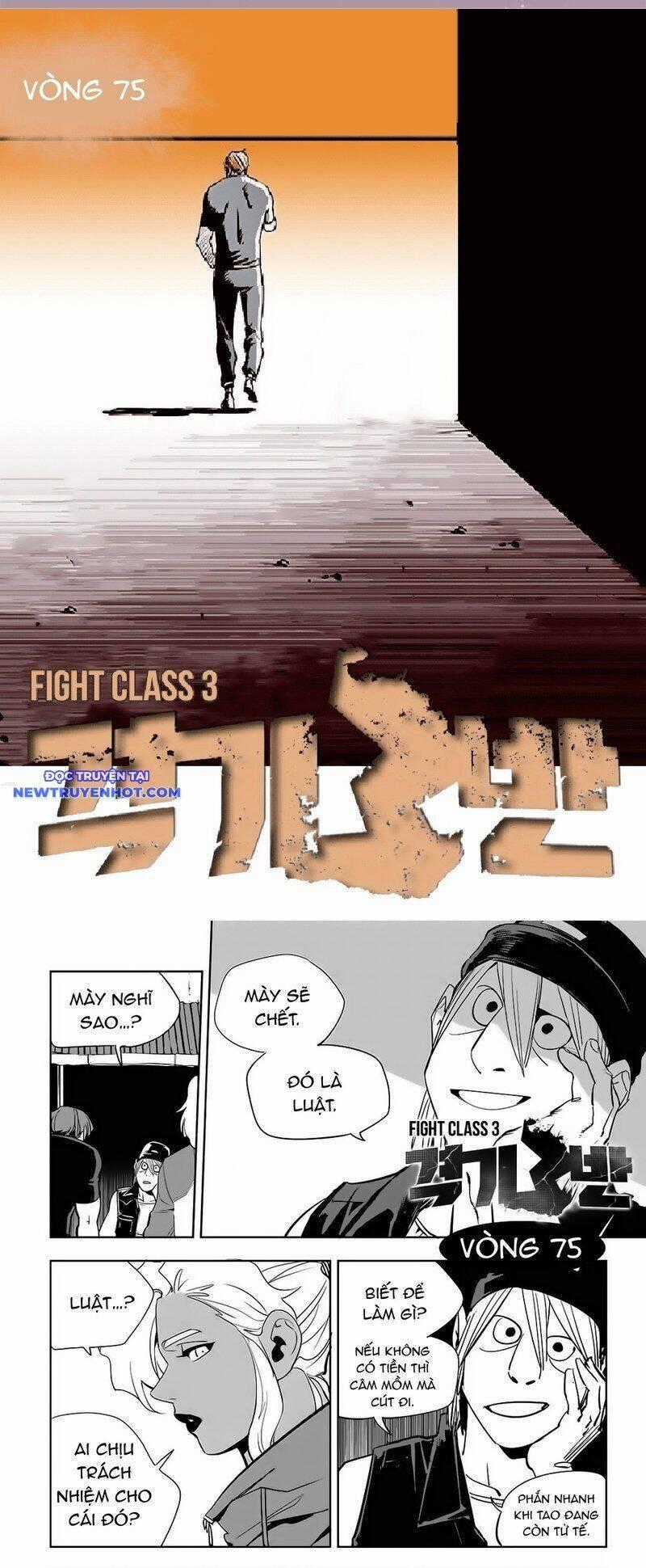 Fight Class 3 - Chapter 76 - Trang 2