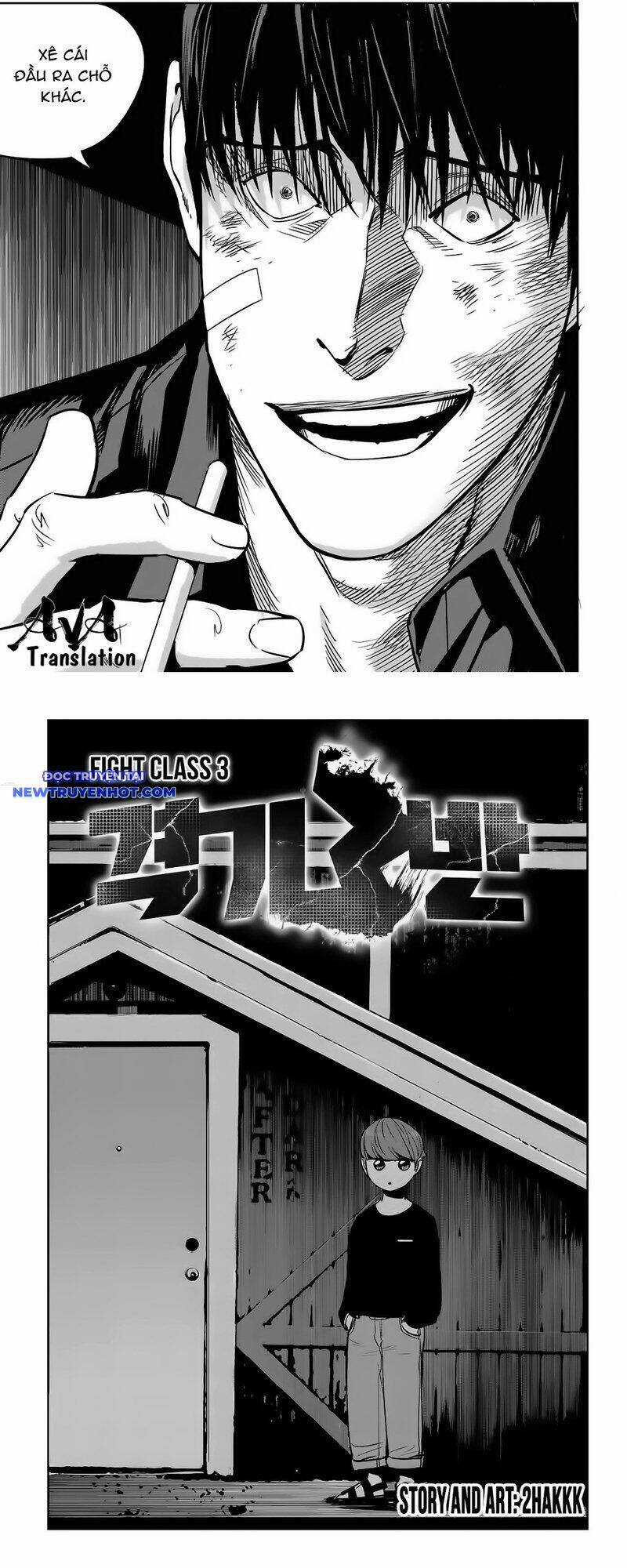 Fight Class 3 - Chapter 76 - Trang 13