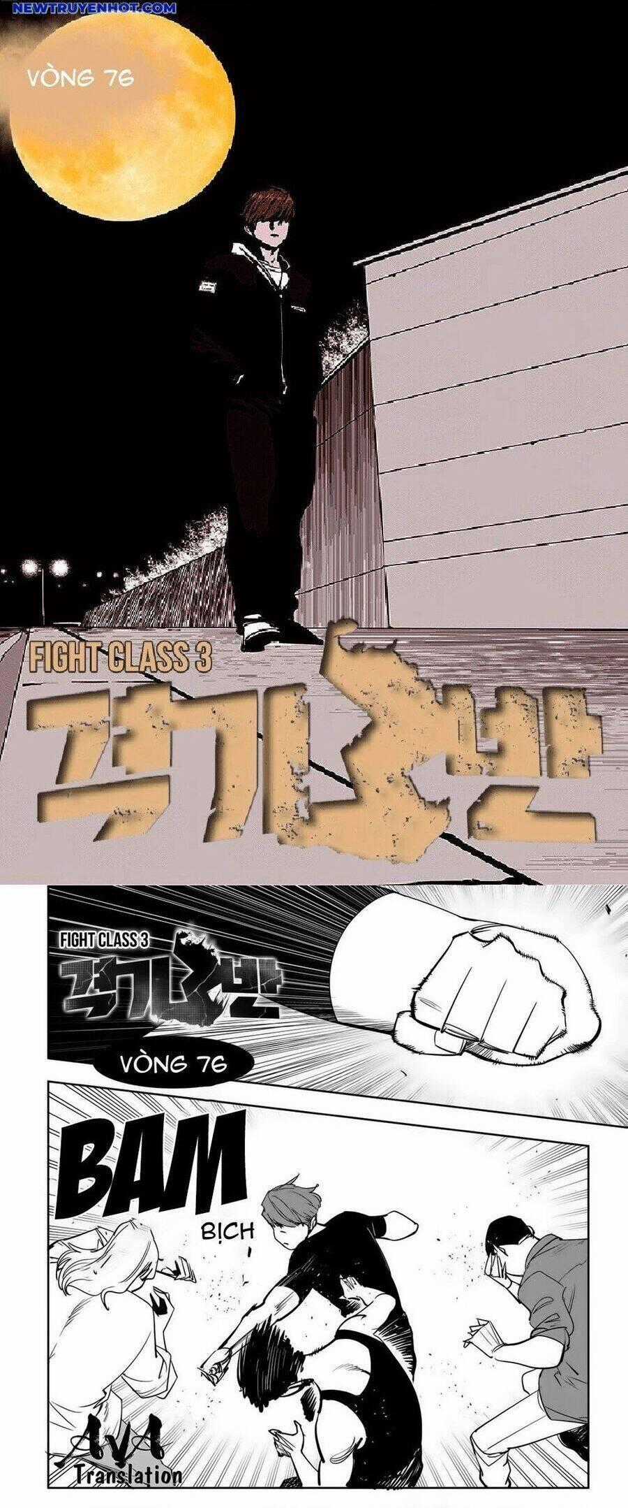 Fight Class 3 - Chapter 77 - Trang 2