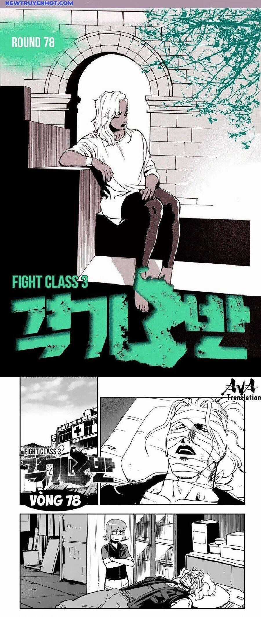 Fight Class 3 - Chapter 79 - Trang 2