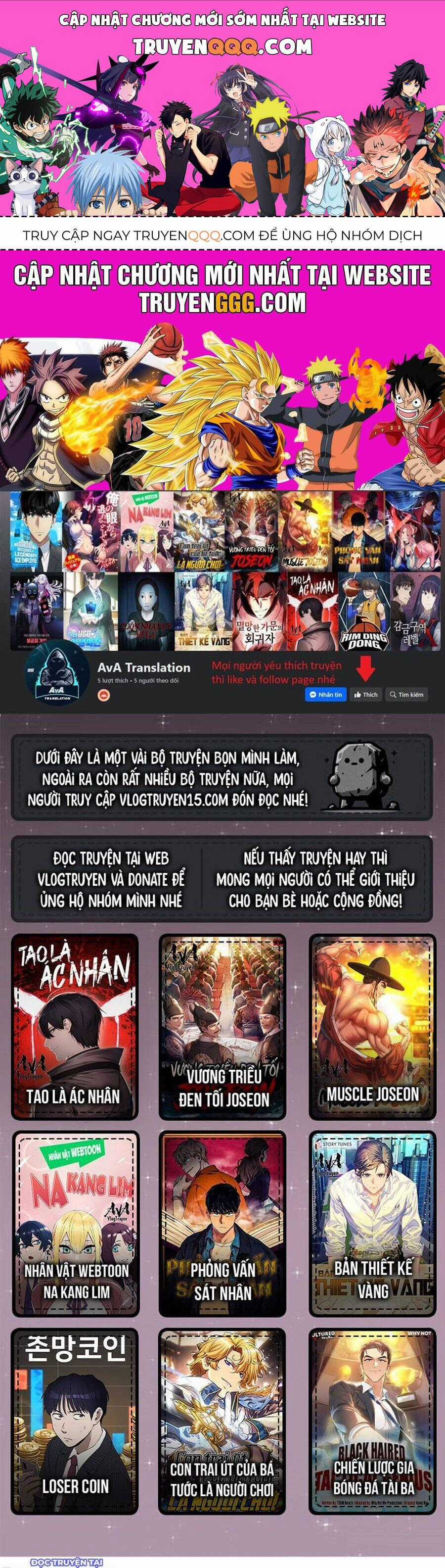 Fight Class 3 - Chapter 85 - Trang 1