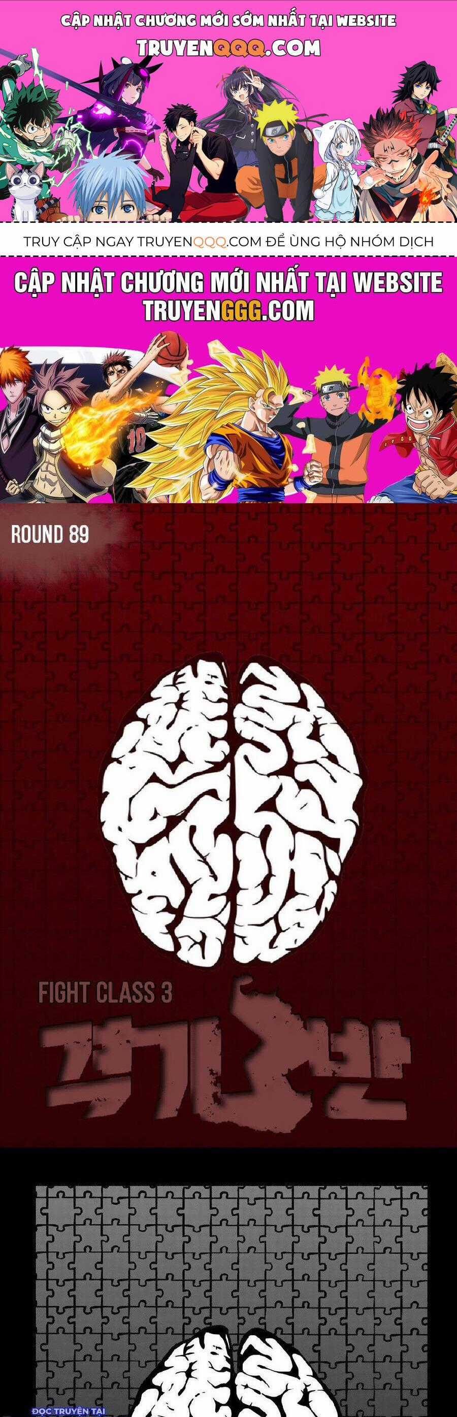 Fight Class 3 - Chapter 90 - Trang 1