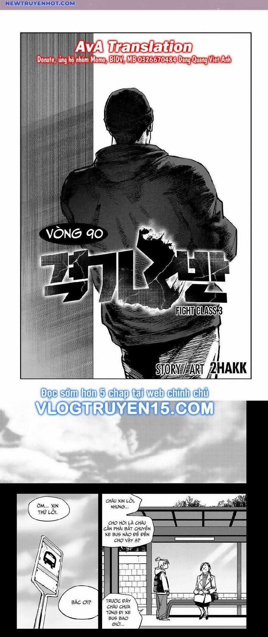 Fight Class 3 - Chapter 92 - Trang 2