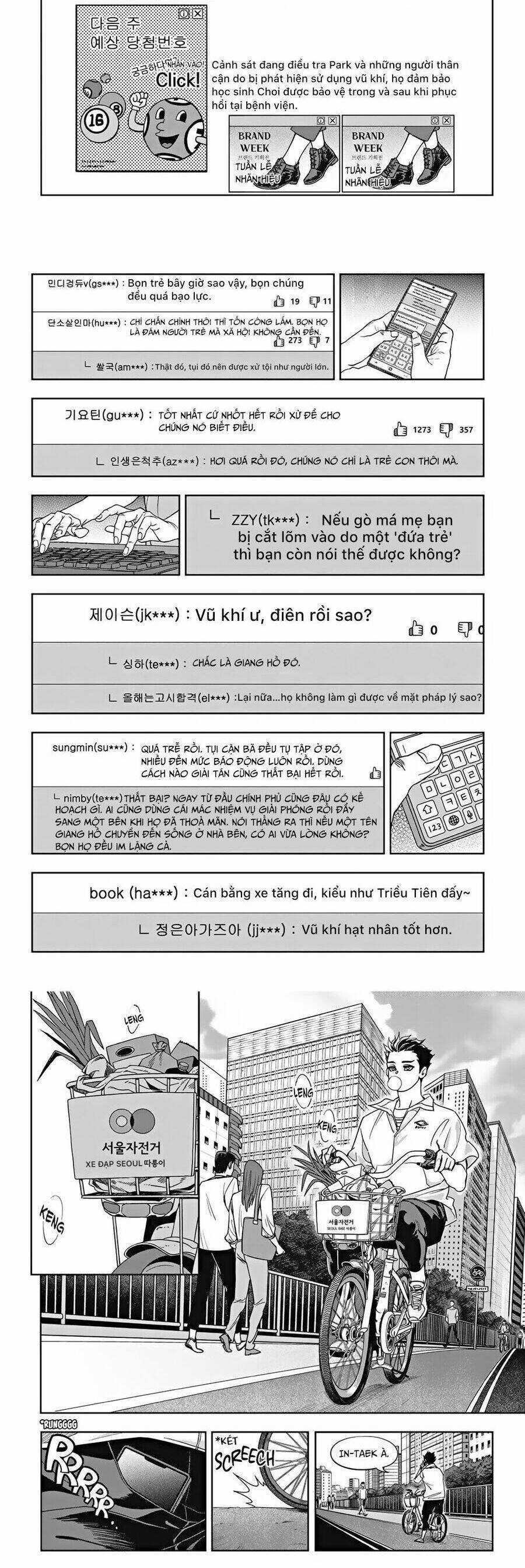 Fight Class 3 - Chapter 94 - Trang 12