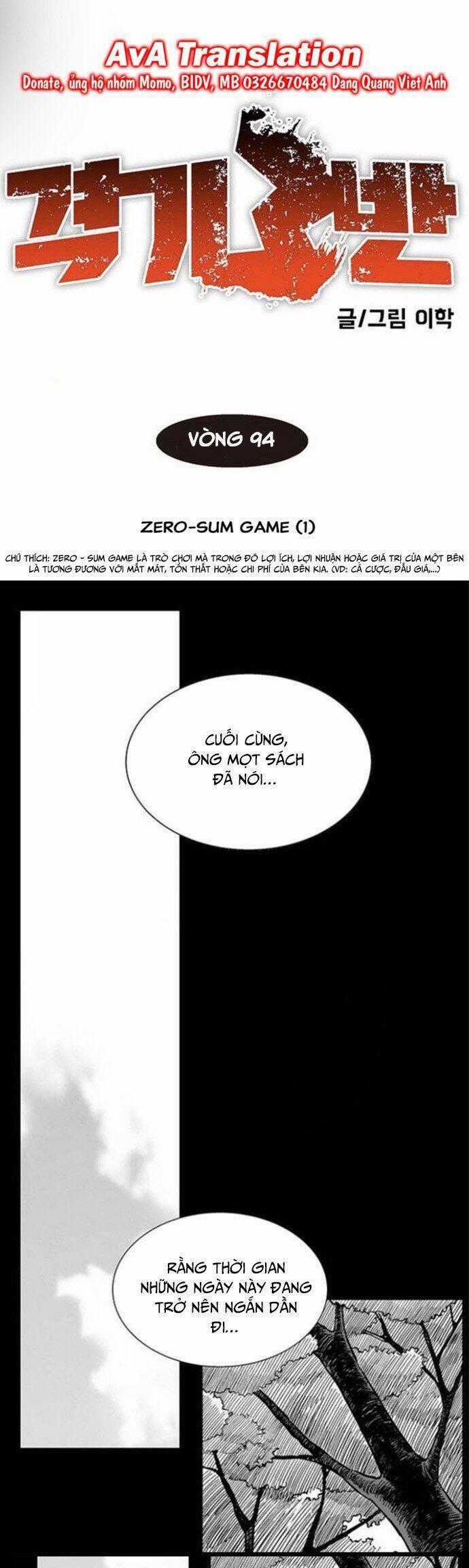 Fight Class 3 - Chapter 96 - Trang 2