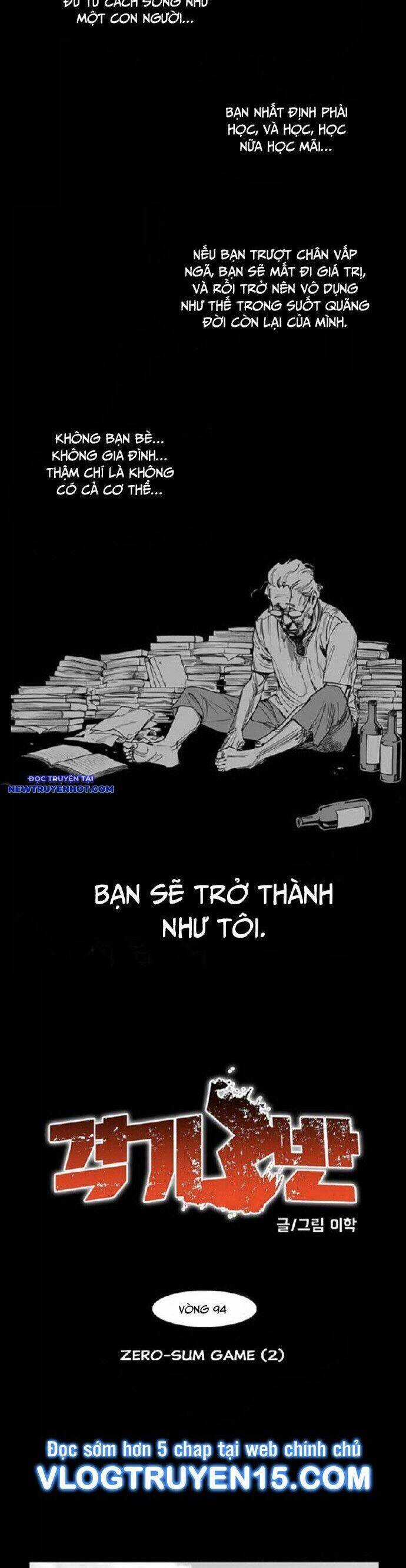 Fight Class 3 - Chapter 96 - Trang 24