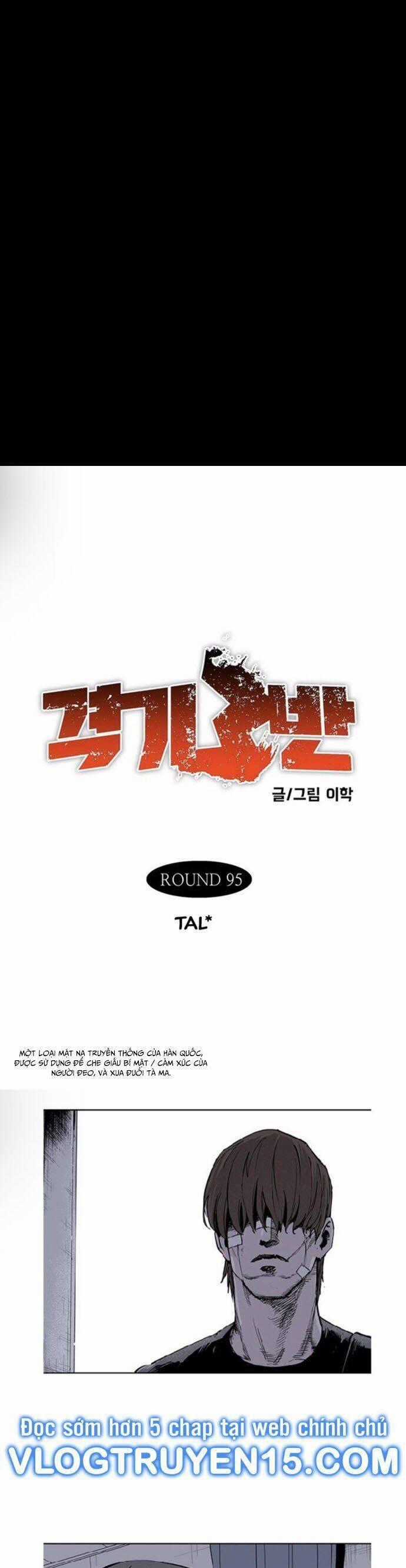 Fight Class 3 - Chapter 97 - Trang 2