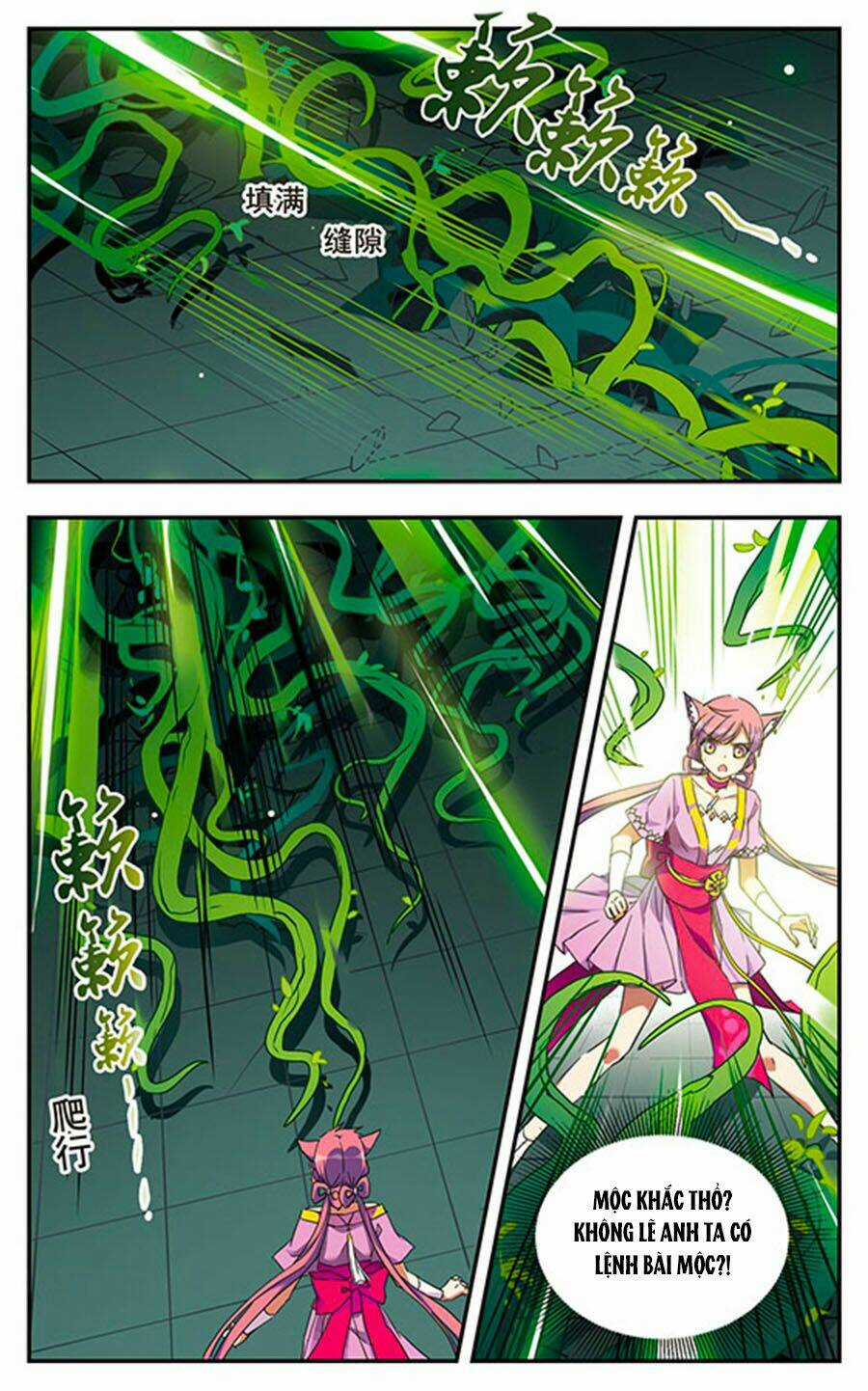 Fight For Myself - Chapter 10.2 - Trang 12