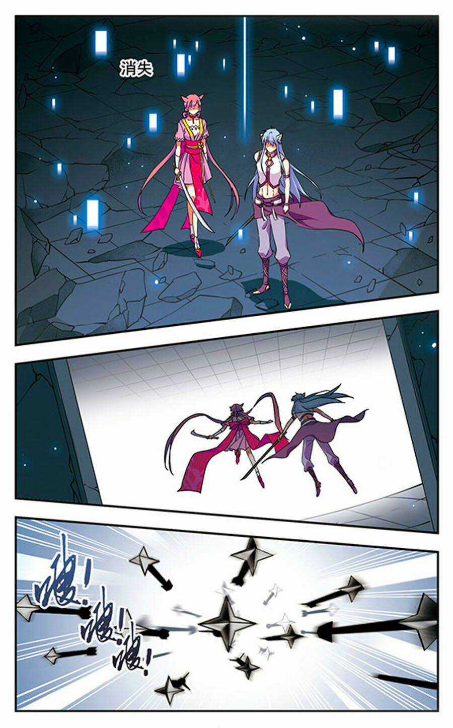 Fight For Myself - Chapter 10.2 - Trang 7