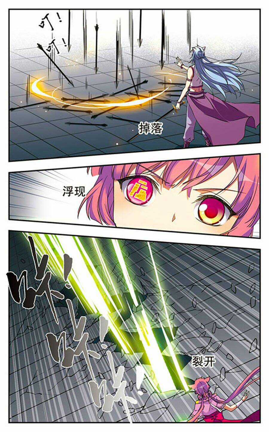 Fight For Myself - Chapter 10.2 - Trang 10