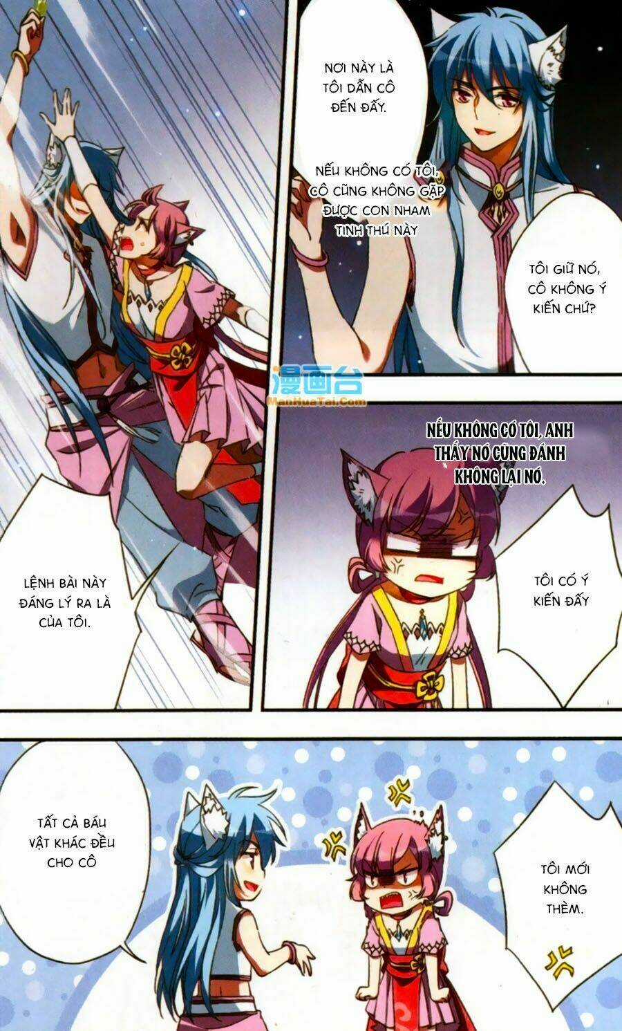 Fight For Myself - Chapter 15 - Trang 16