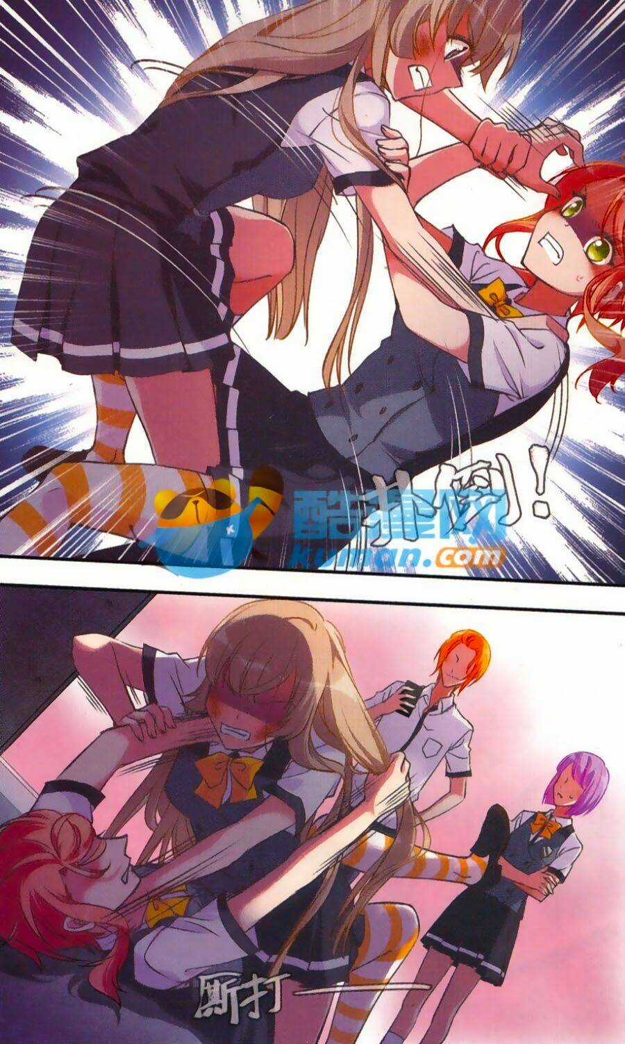 Fight For Myself - Chapter 2 - Trang 3