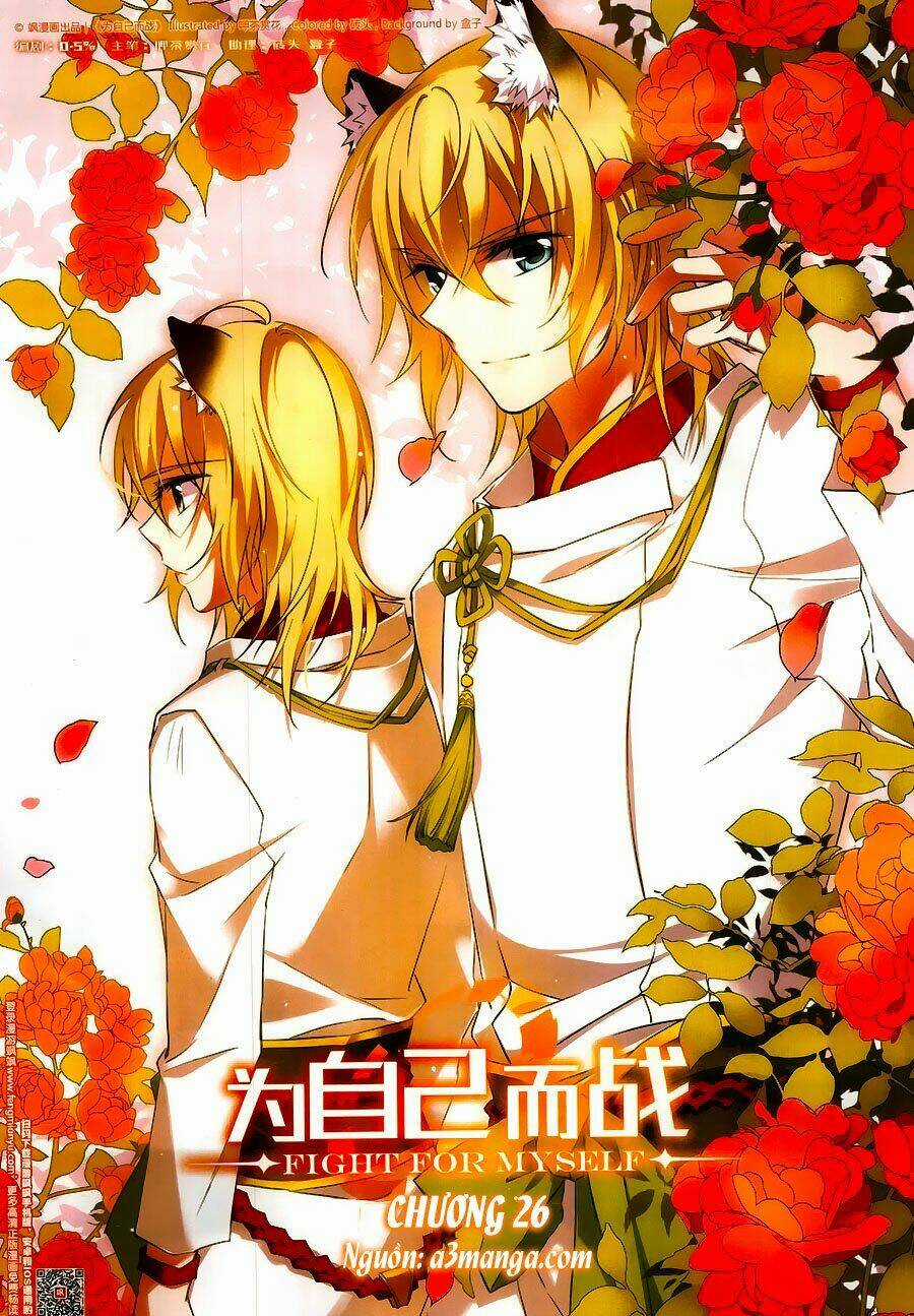 Fight For Myself - Chapter 26 - Trang 1