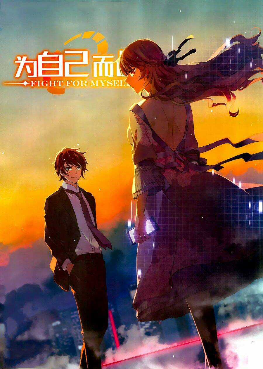 Fight For Myself - Chapter 27 - Trang 1