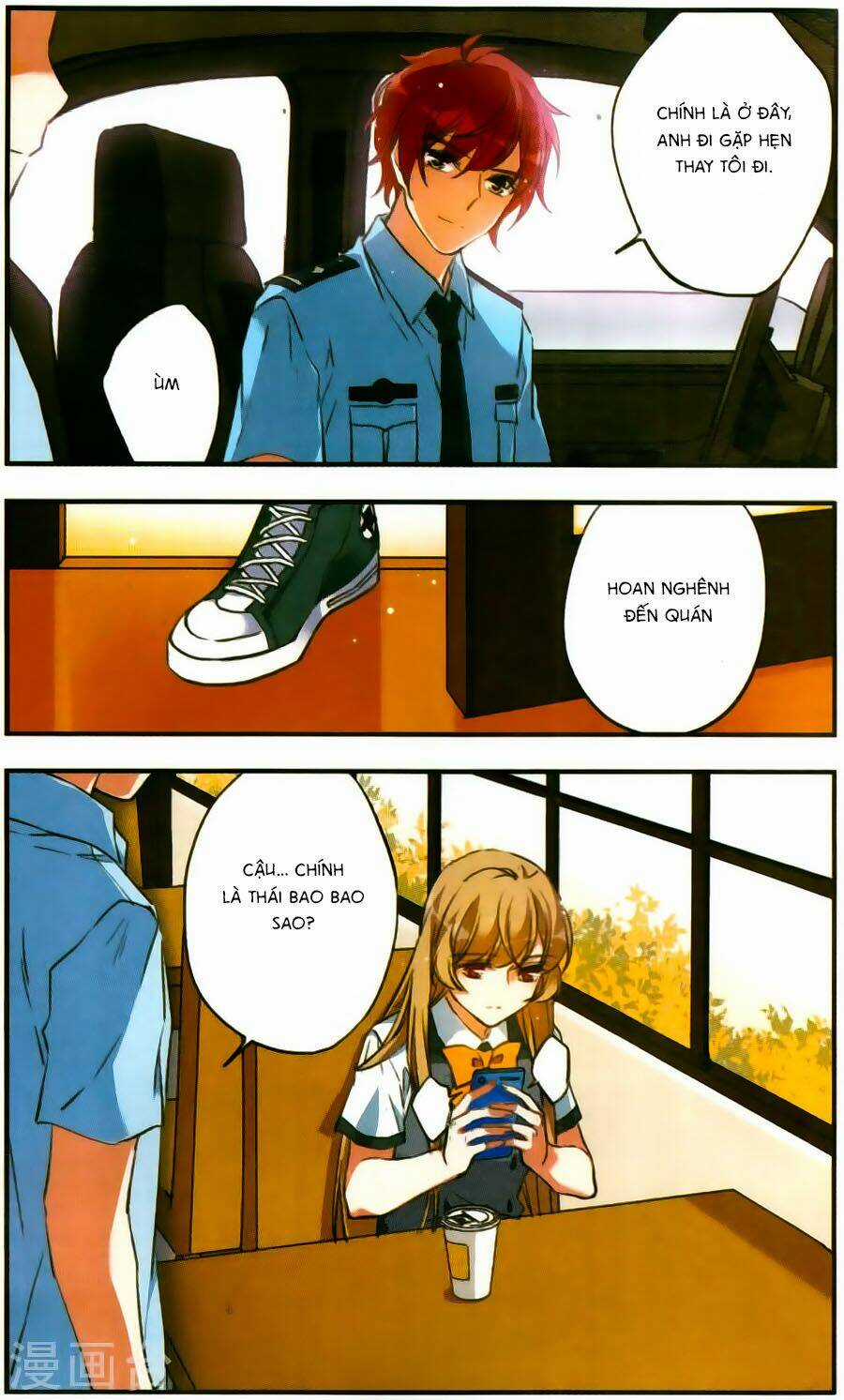 Fight For Myself - Chapter 27 - Trang 18