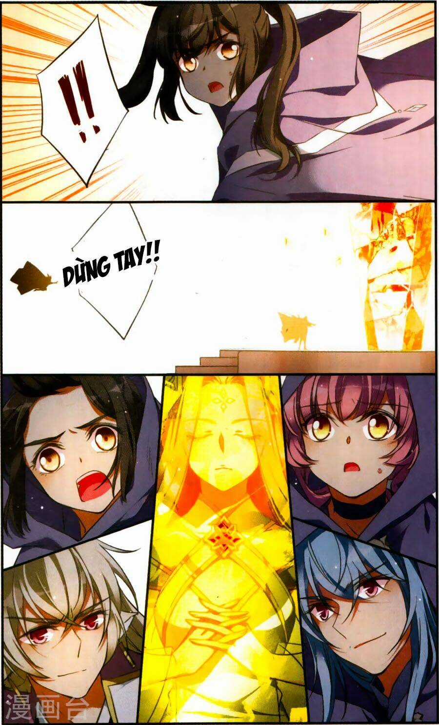 Fight For Myself - Chapter 31 - Trang 18