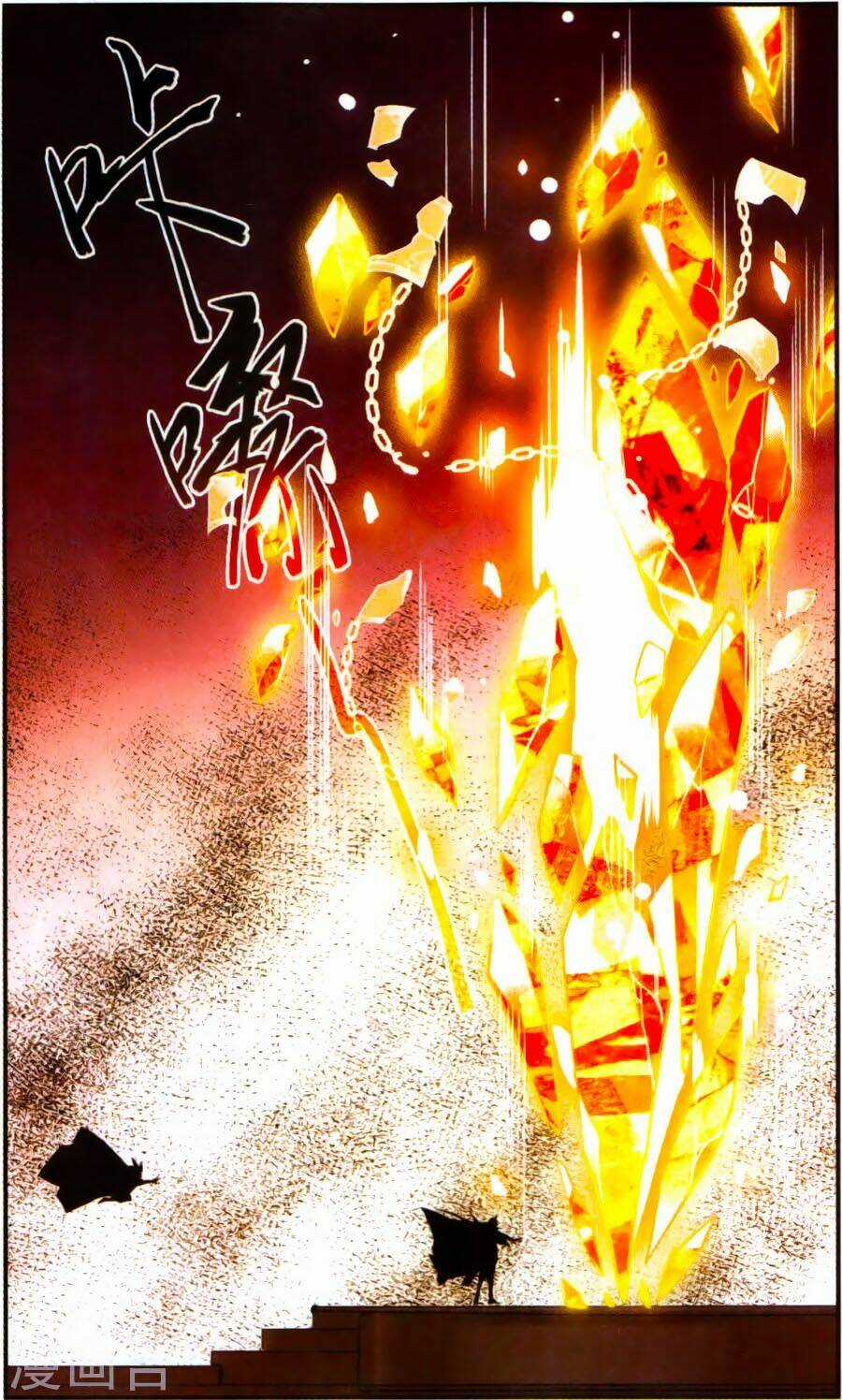 Fight For Myself - Chapter 31 - Trang 19