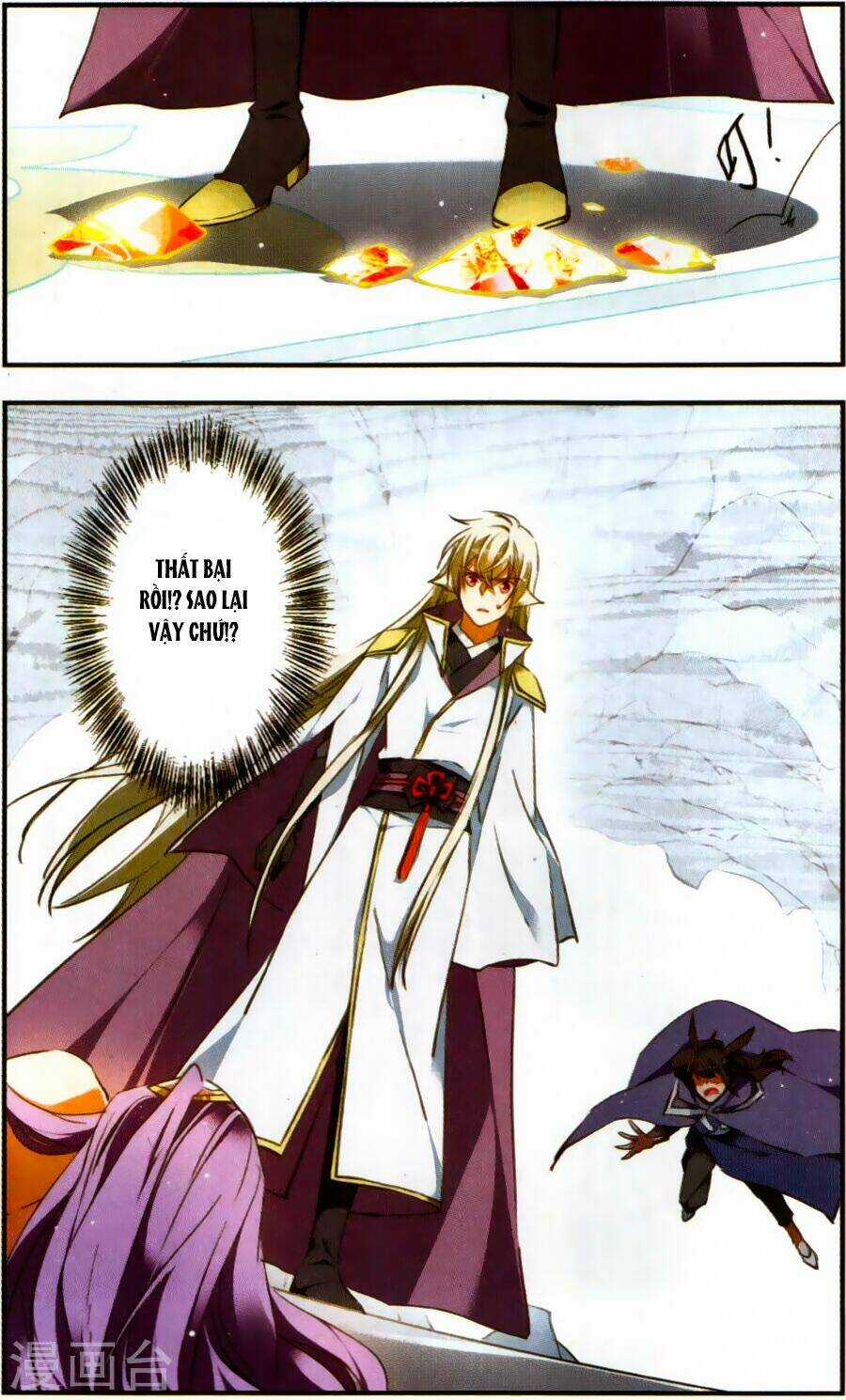 Fight For Myself - Chapter 31 - Trang 21