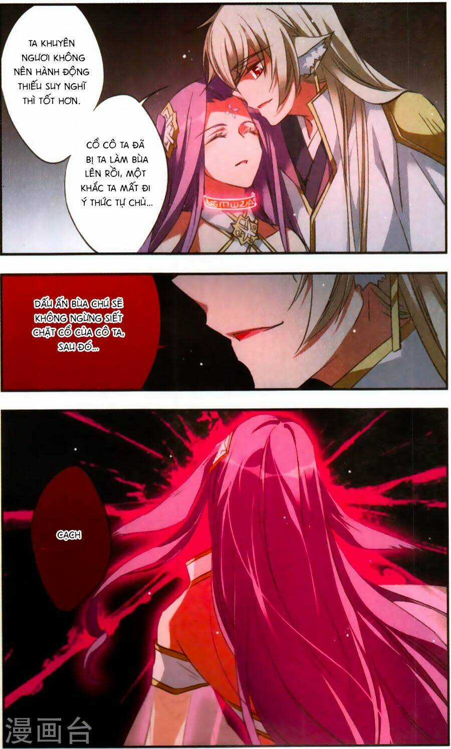 Fight For Myself - Chapter 31 - Trang 25