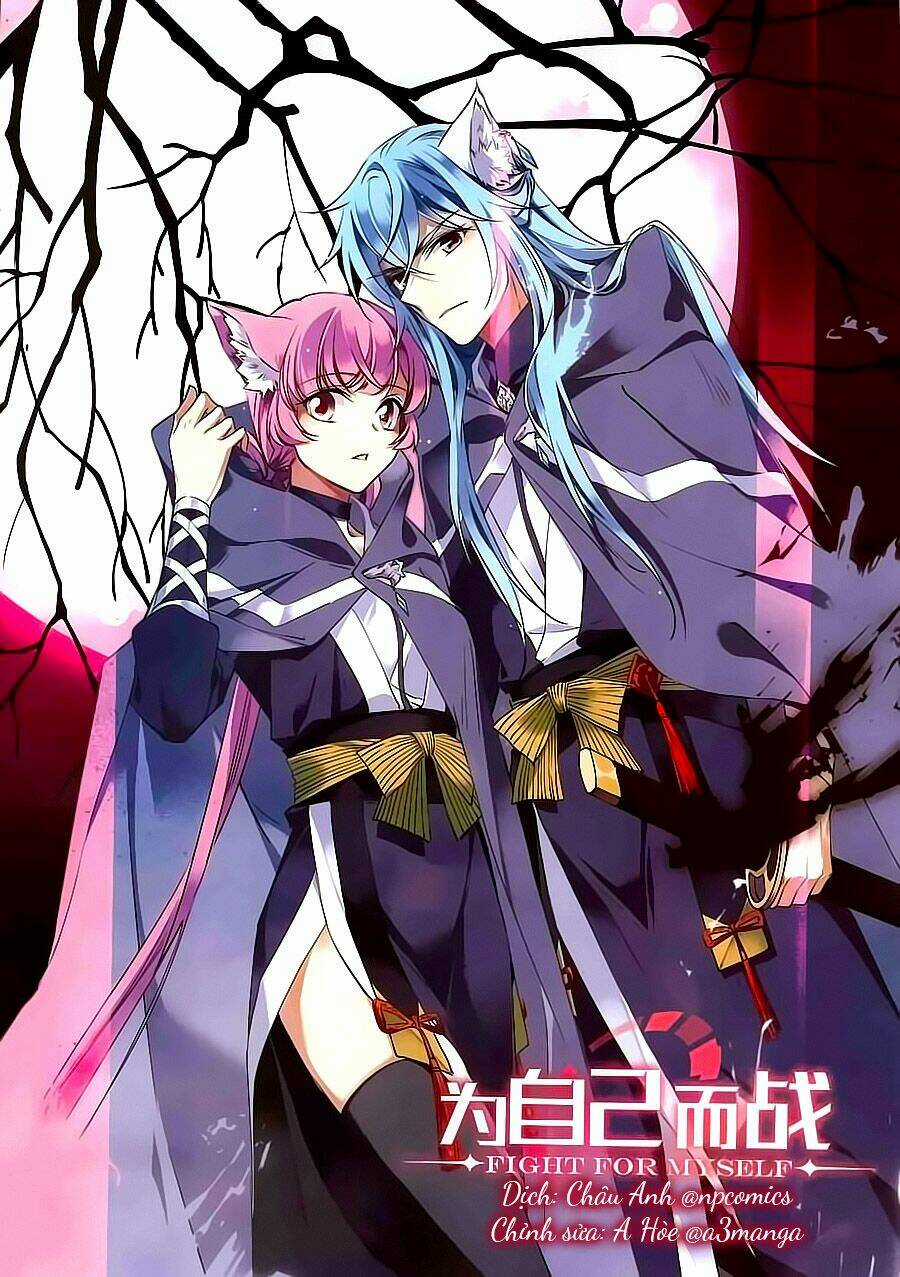 Fight For Myself - Chapter 32 - Trang 2