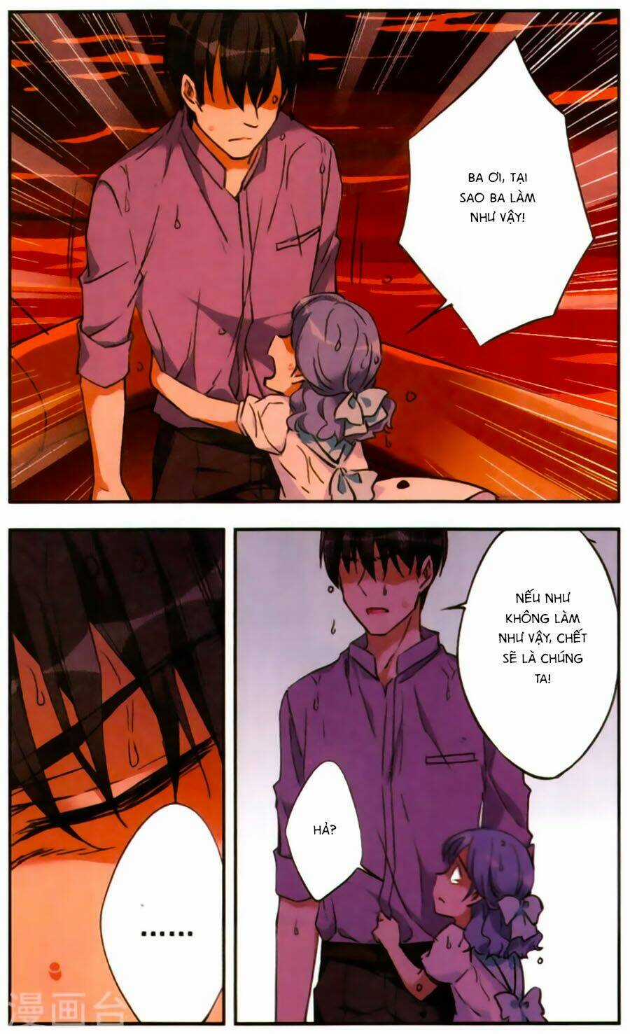 Fight For Myself - Chapter 33 - Trang 17