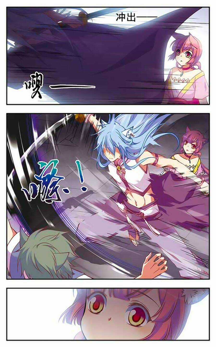 Fight For Myself - Chapter 7.1 - Trang 8