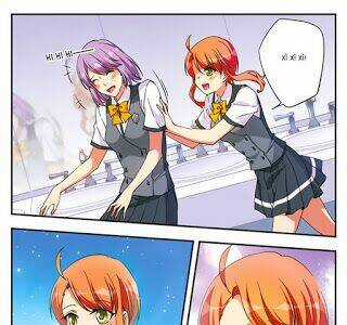 Fight For Myself - Chapter 9.2 - Trang 1