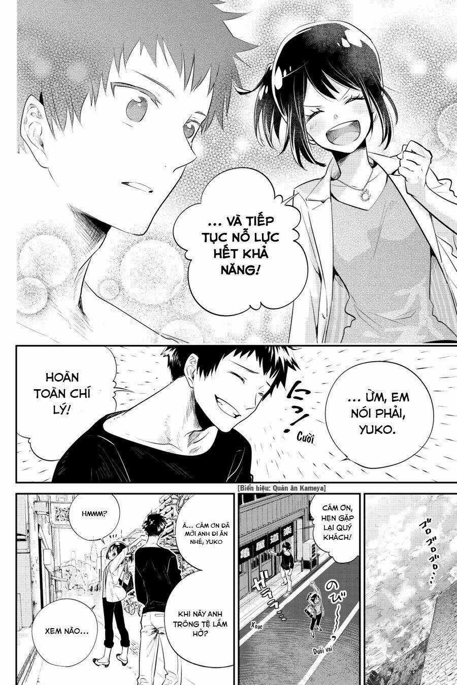 Final Fantasy Lost Stranger - Chapter 1 - Trang 15