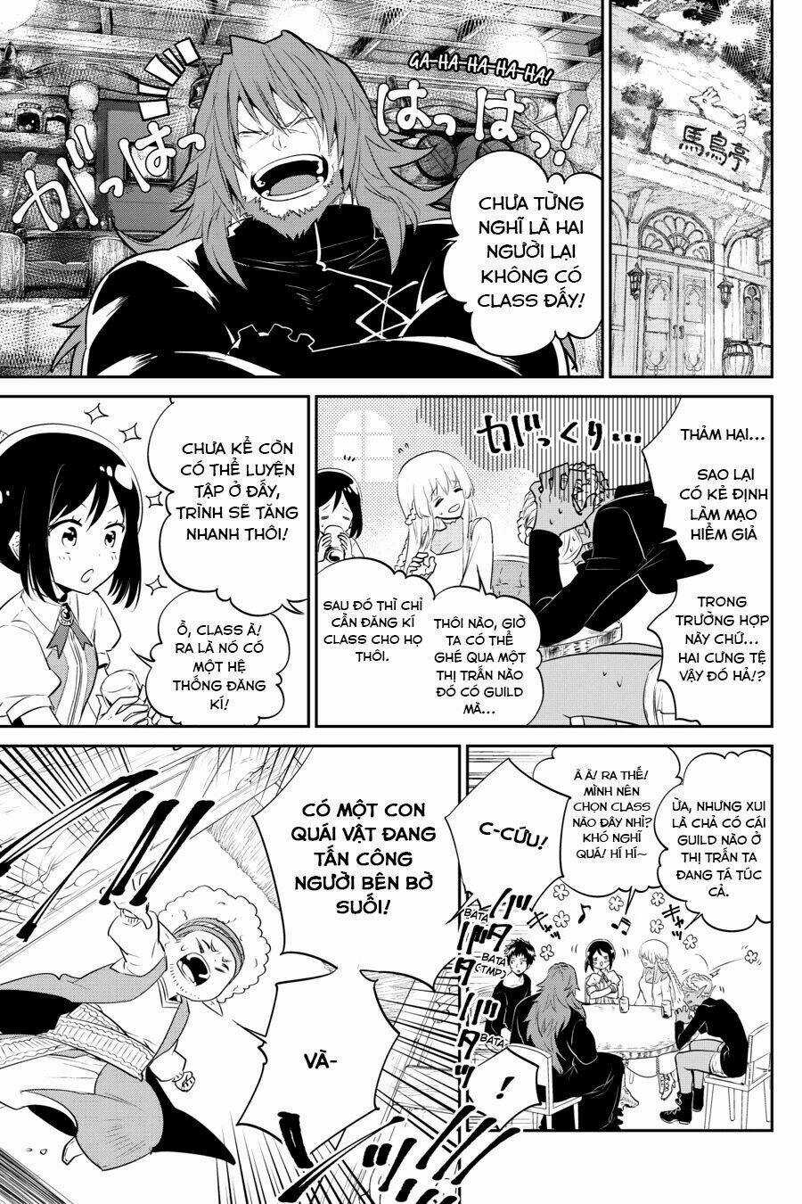 Final Fantasy Lost Stranger - Chapter 1 - Trang 51