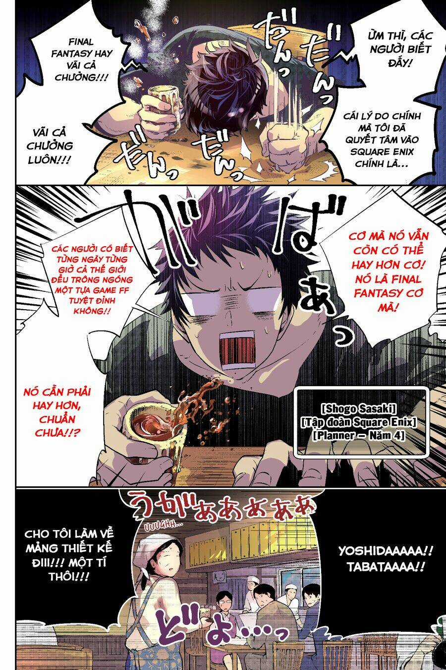 Final Fantasy Lost Stranger - Chapter 1 - Trang 7