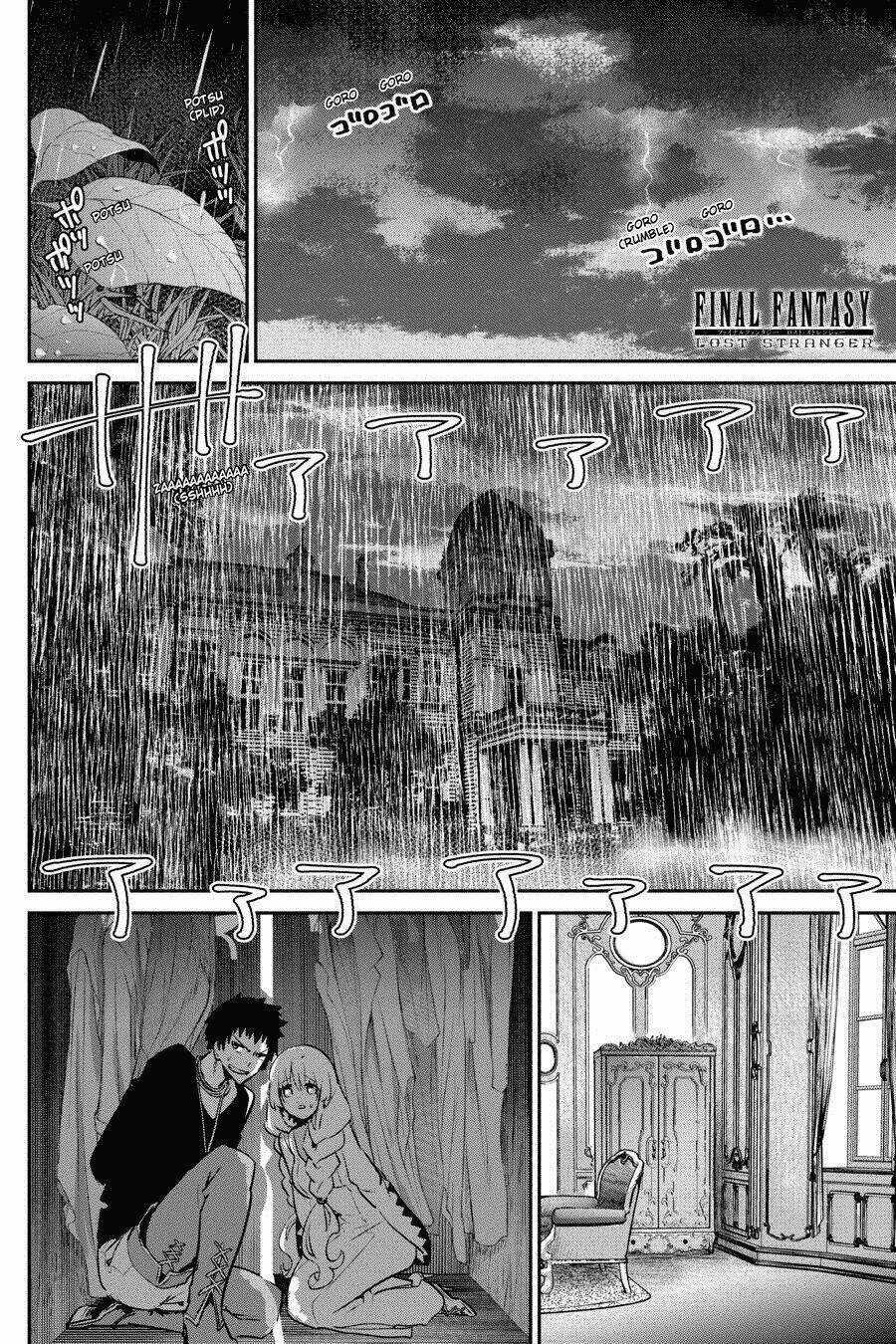 Final Fantasy Lost Stranger - Chapter 10 - Trang 6