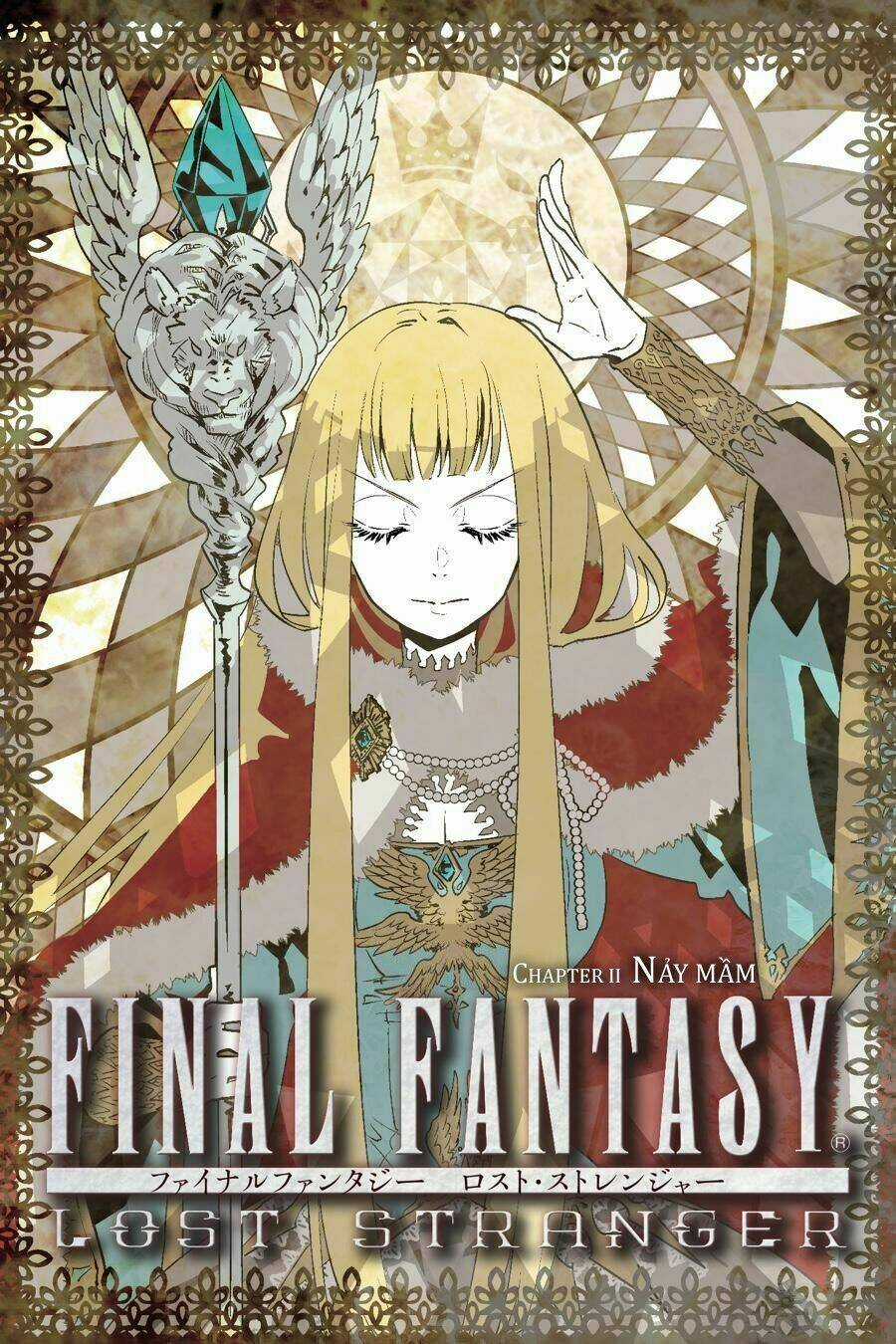 Final Fantasy Lost Stranger - Chapter 11 - Trang 5