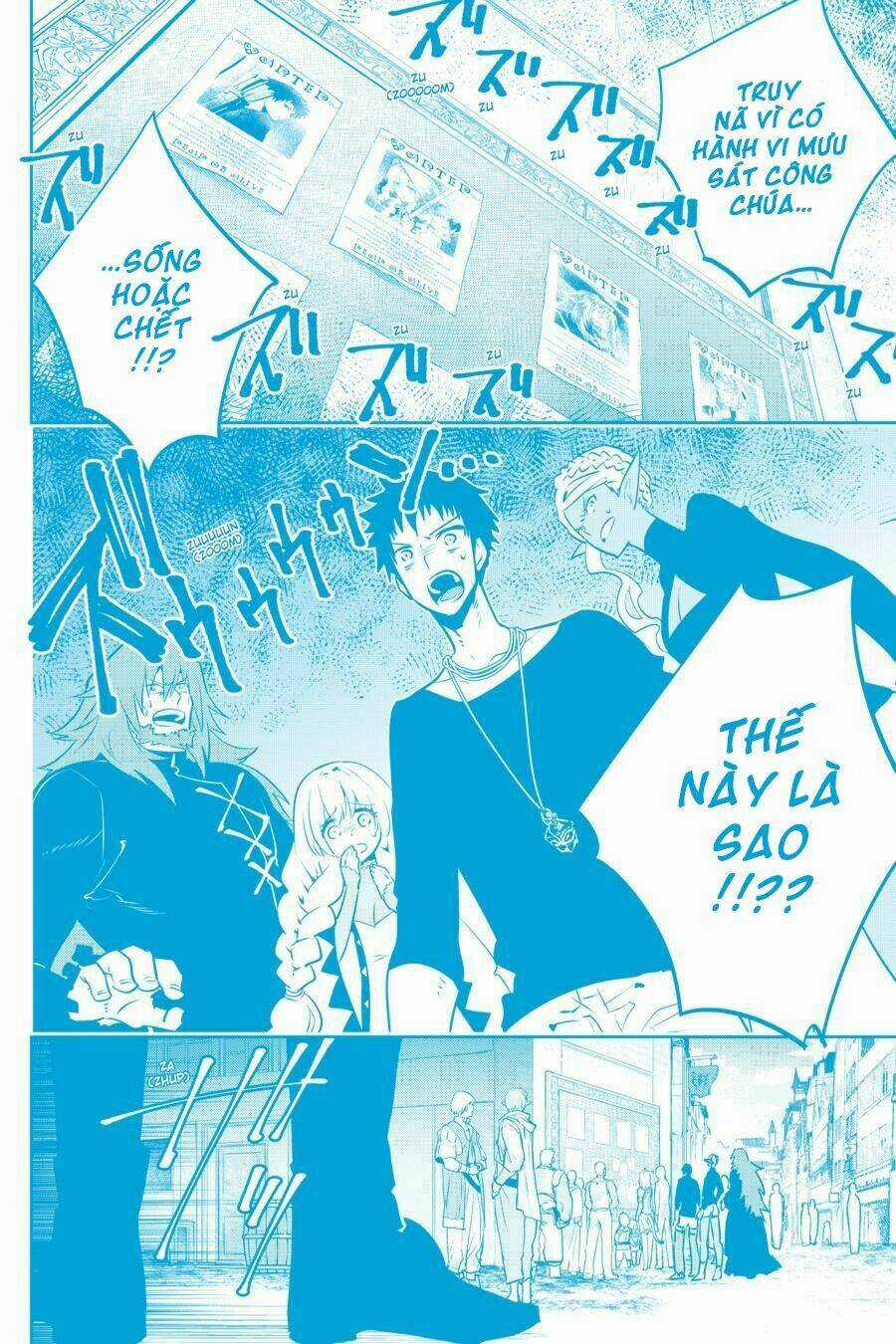 Final Fantasy Lost Stranger - Chapter 11 - Trang 6