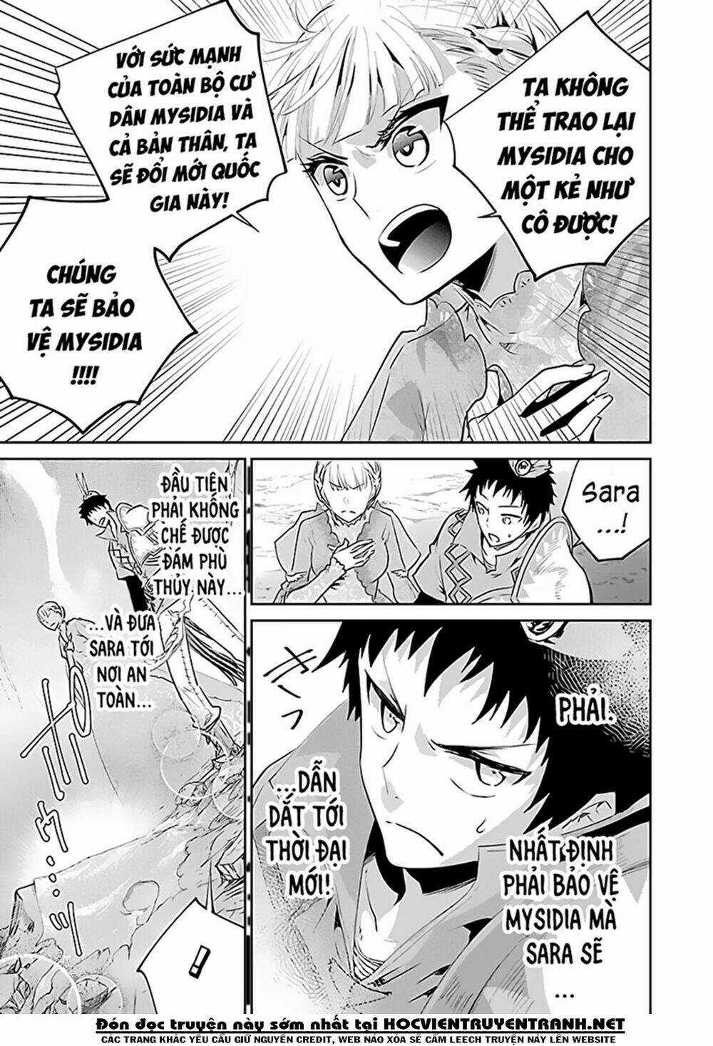 Final Fantasy Lost Stranger - Chapter 17 - Trang 4