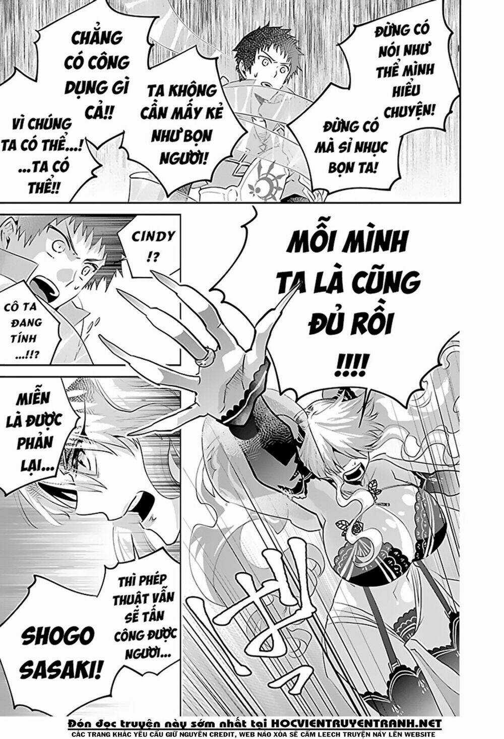 Final Fantasy Lost Stranger - Chapter 17 - Trang 51