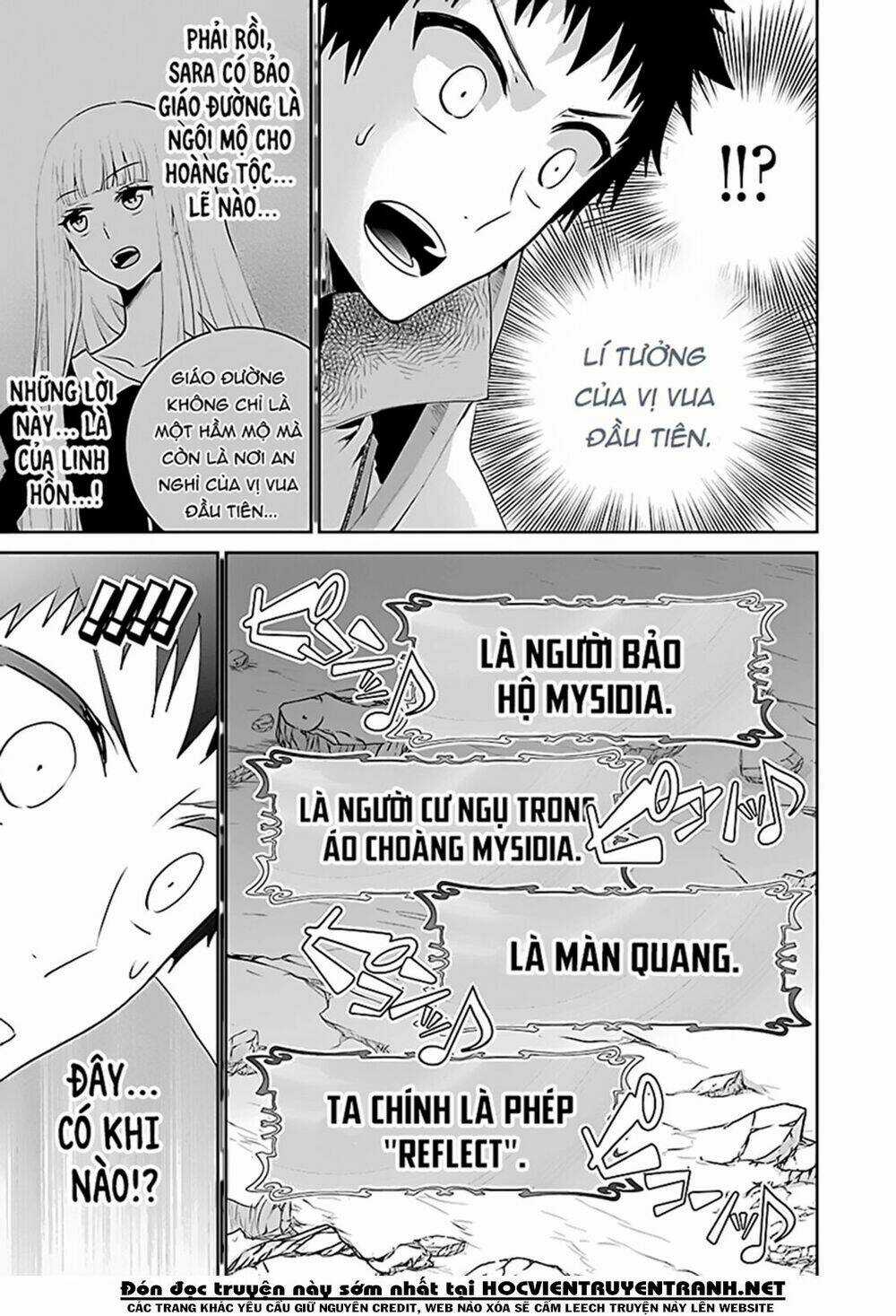 Final Fantasy Lost Stranger - Chapter 17 - Trang 8