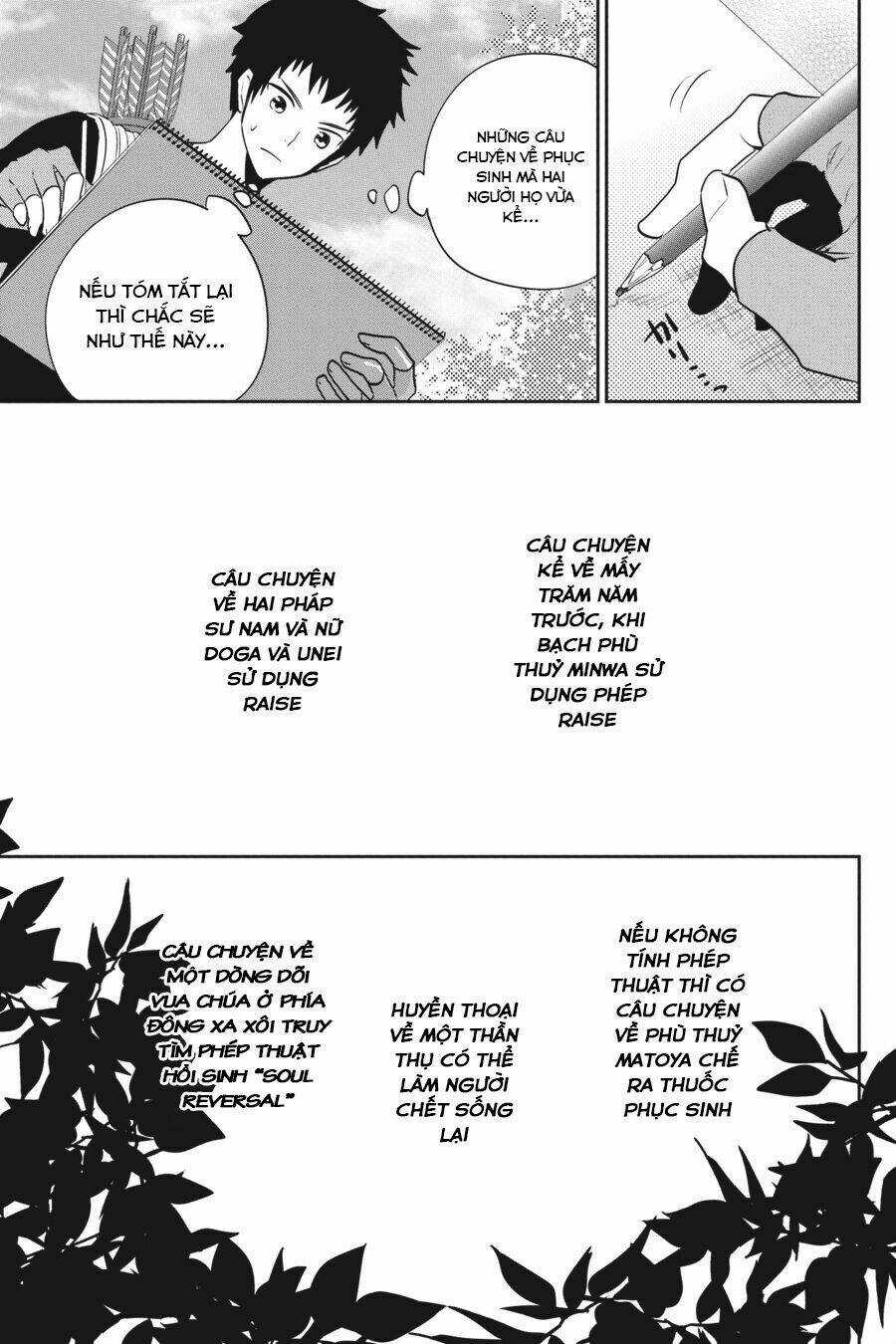 Final Fantasy Lost Stranger - Chapter 2 - Trang 48