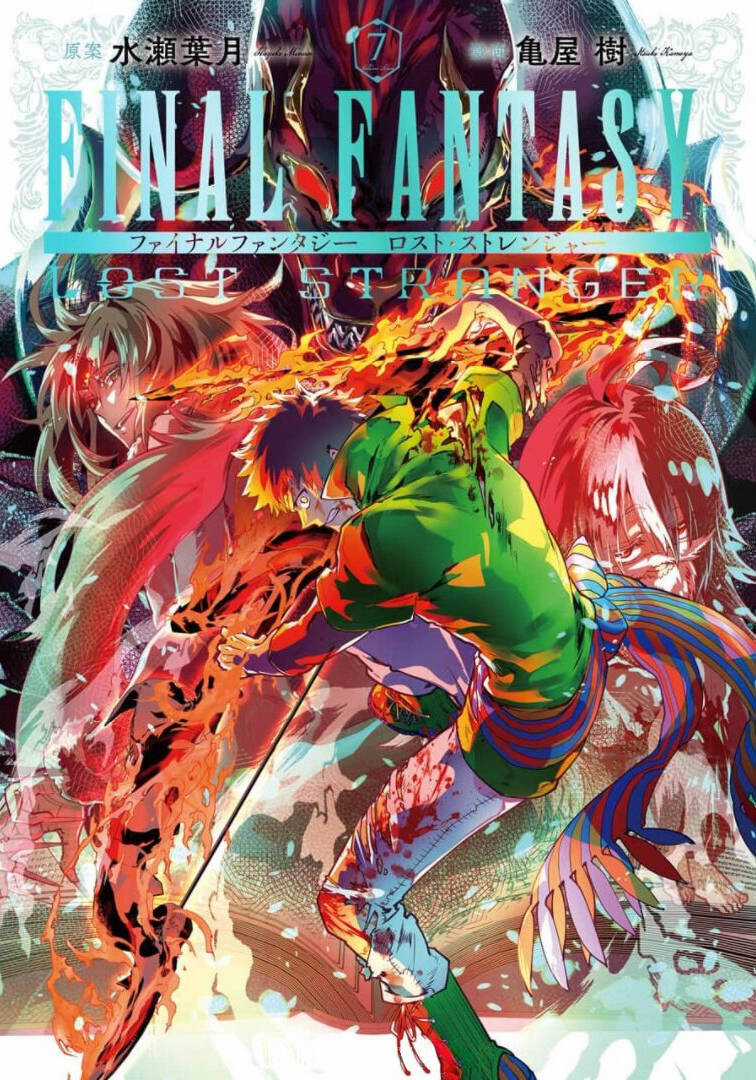 Final Fantasy Lost Stranger - Chapter 29 - Trang 4