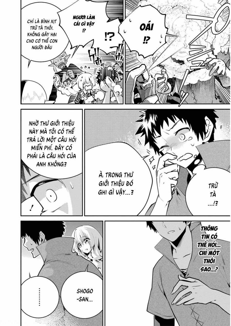 Final Fantasy Lost Stranger - Chapter 37 - Trang 16