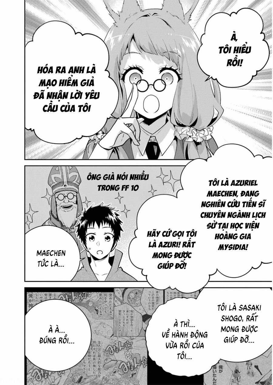 Final Fantasy Lost Stranger - Chapter 39 - Trang 6